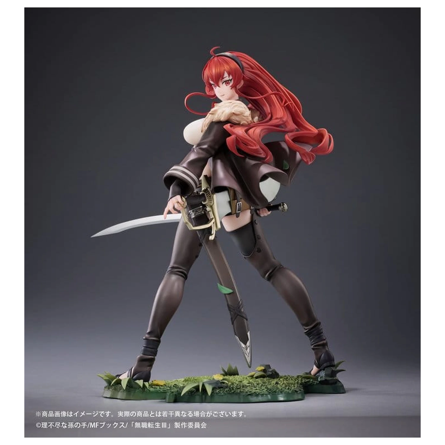 Mushoku Tensei: Jobless Reincarnation III -Isekai Ittara Honki Dasu- Figurina PVC 1/7 Eris Boreas Greyrat 25 cm poza produsului