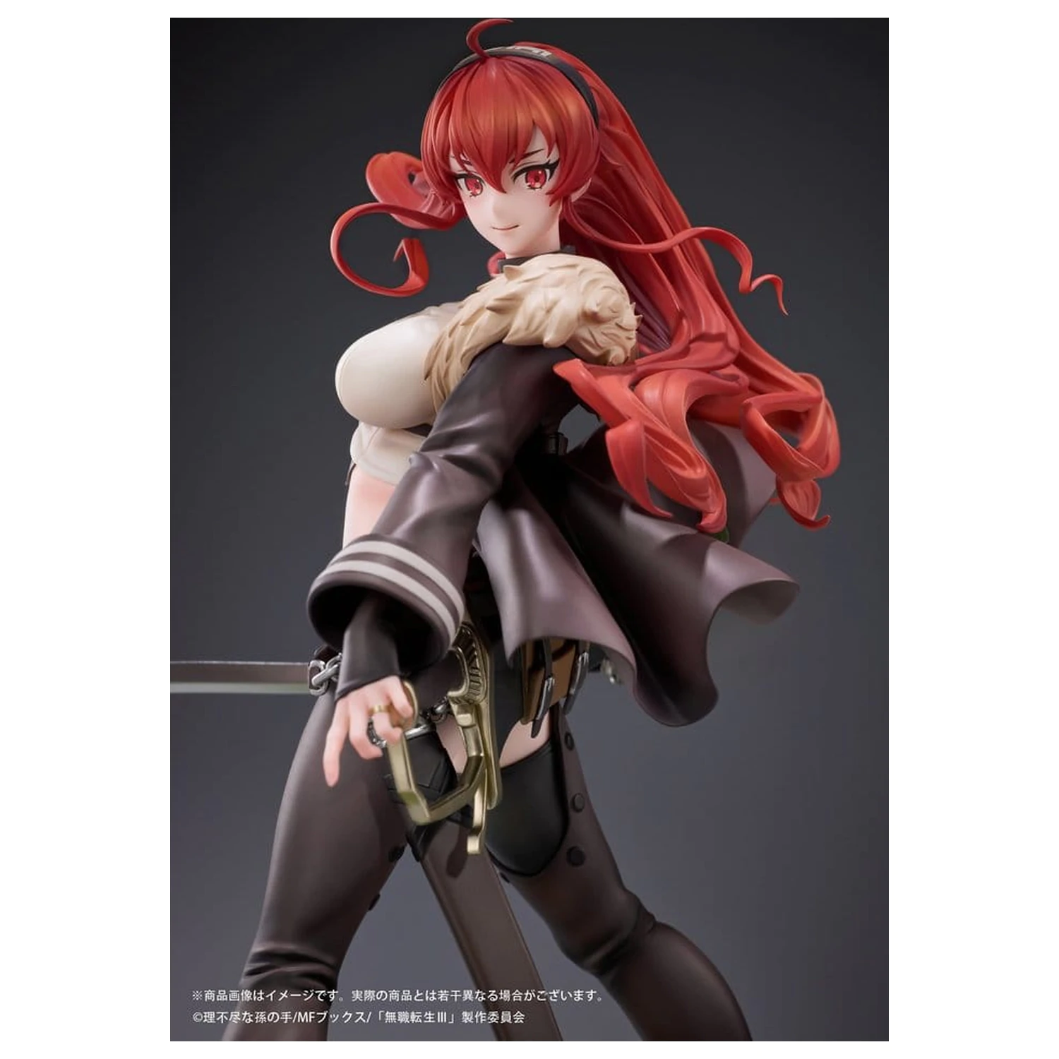 Mushoku Tensei: Jobless Reincarnation III -Isekai Ittara Honki Dasu- Figurina PVC 1/7 Eris Boreas Greyrat 25 cm poza produsului