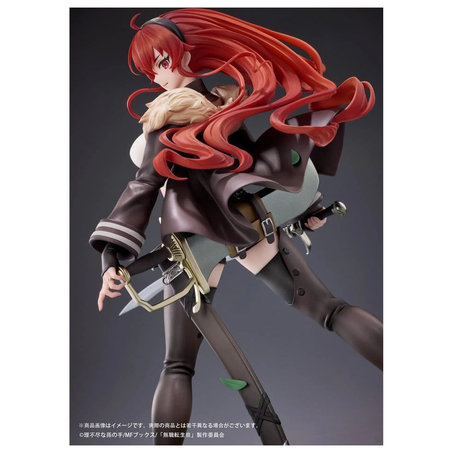 Mushoku Tensei: Jobless Reincarnation III -Isekai Ittara Honki Dasu- Figurina PVC 1/7 Eris Boreas Greyrat 25 cm poza produsului