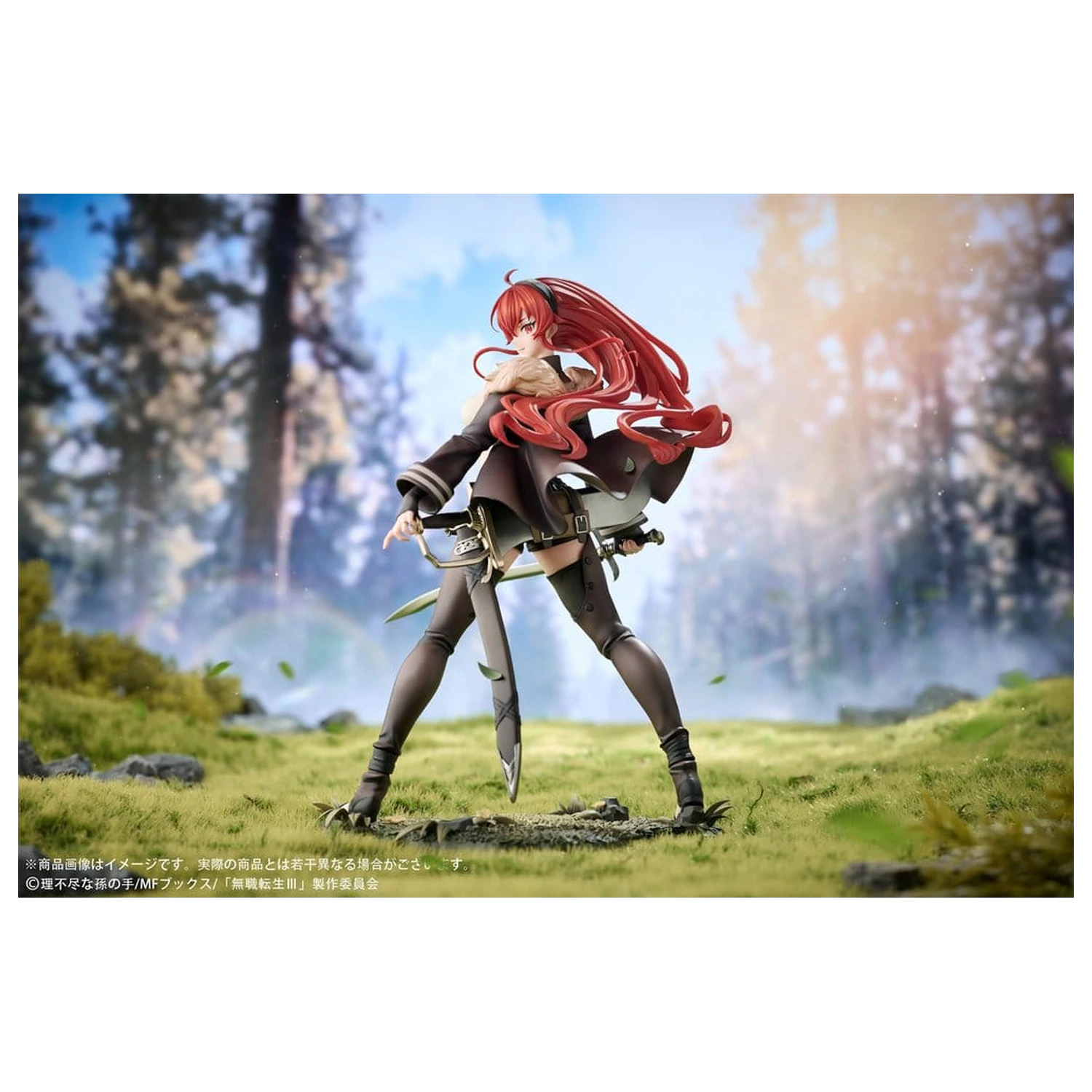 Mushoku Tensei: Jobless Reincarnation III -Isekai Ittara Honki Dasu- Figurina PVC 1/7 Eris Boreas Greyrat 25 cm poza produsului
