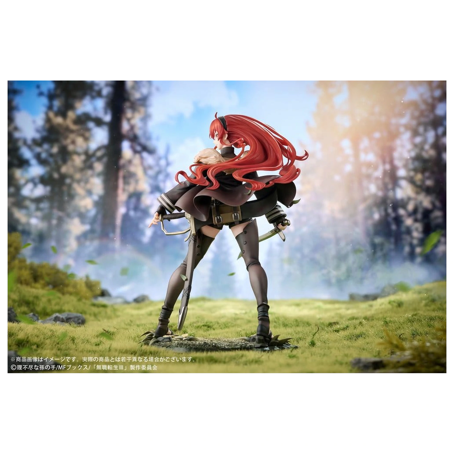 Mushoku Tensei: Jobless Reincarnation III -Isekai Ittara Honki Dasu- Figurina PVC 1/7 Eris Boreas Greyrat 25 cm poza produsului