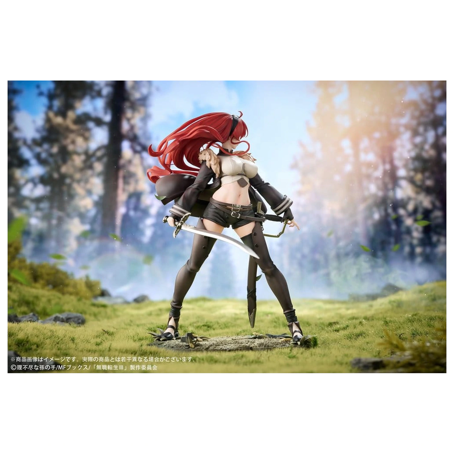Mushoku Tensei: Jobless Reincarnation III -Isekai Ittara Honki Dasu- Figurina PVC 1/7 Eris Boreas Greyrat 25 cm poza produsului
