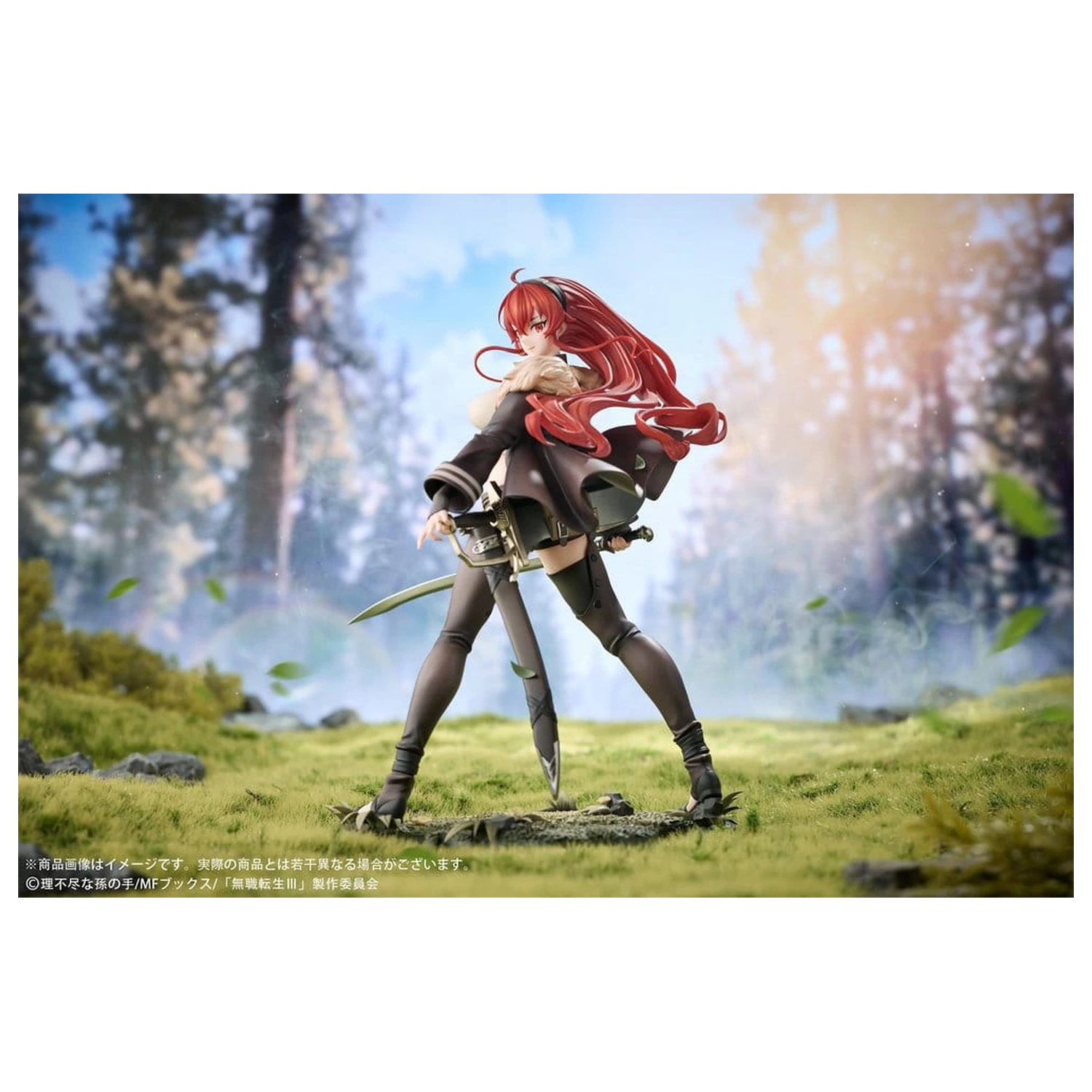 Mushoku Tensei: Jobless Reincarnation III -Isekai Ittara Honki Dasu- Figurina PVC 1/7 Eris Boreas Greyrat 25 cm poza produsului
