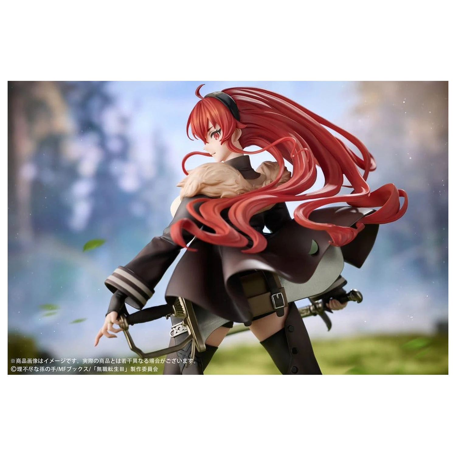 Mushoku Tensei: Jobless Reincarnation III -Isekai Ittara Honki Dasu- Figurina PVC 1/7 Eris Boreas Greyrat 25 cm poza produsului