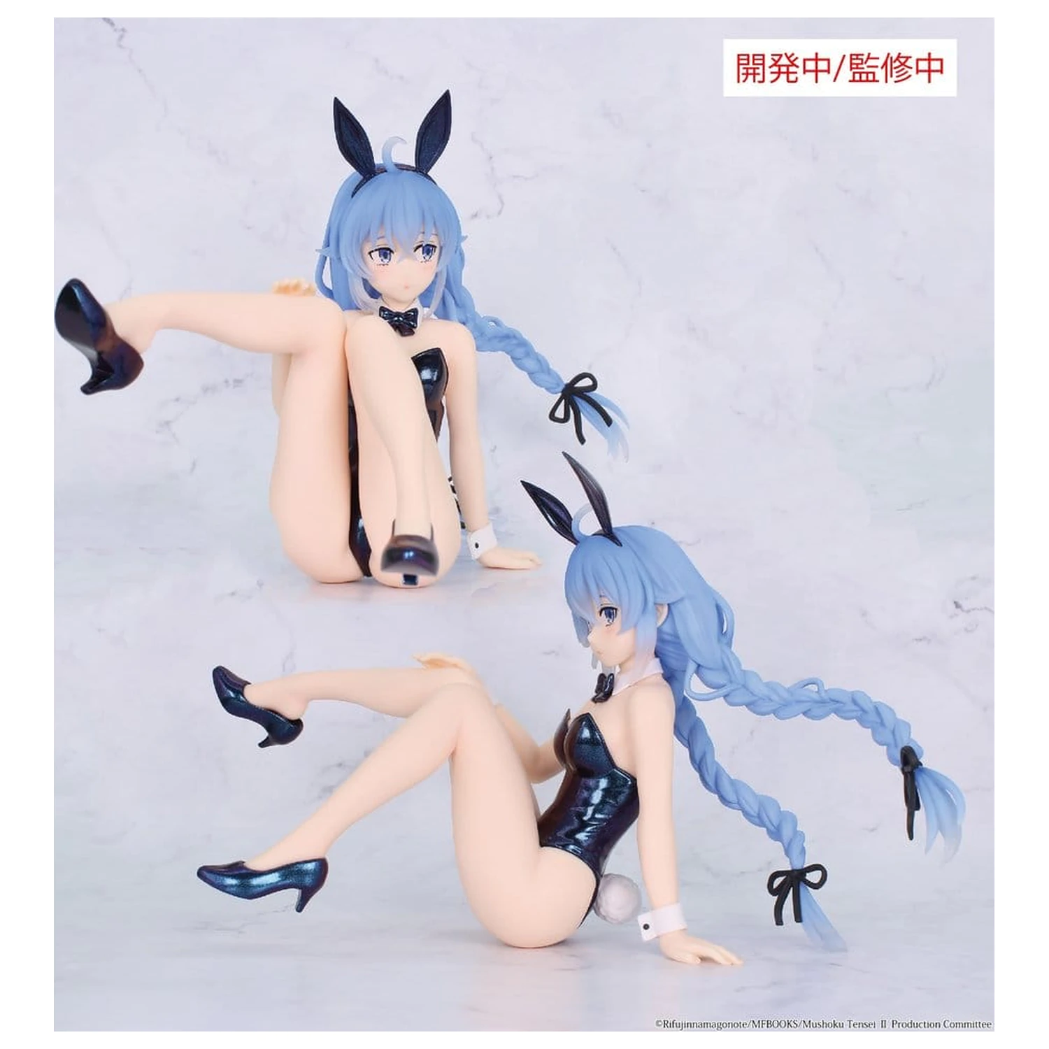 Mushoku Tensei: Jobless Reincarnation Season 2 One-Seventh Carat PVC Figura Roxy Bunny Polarized Color Ver. 14 cm poza produsului