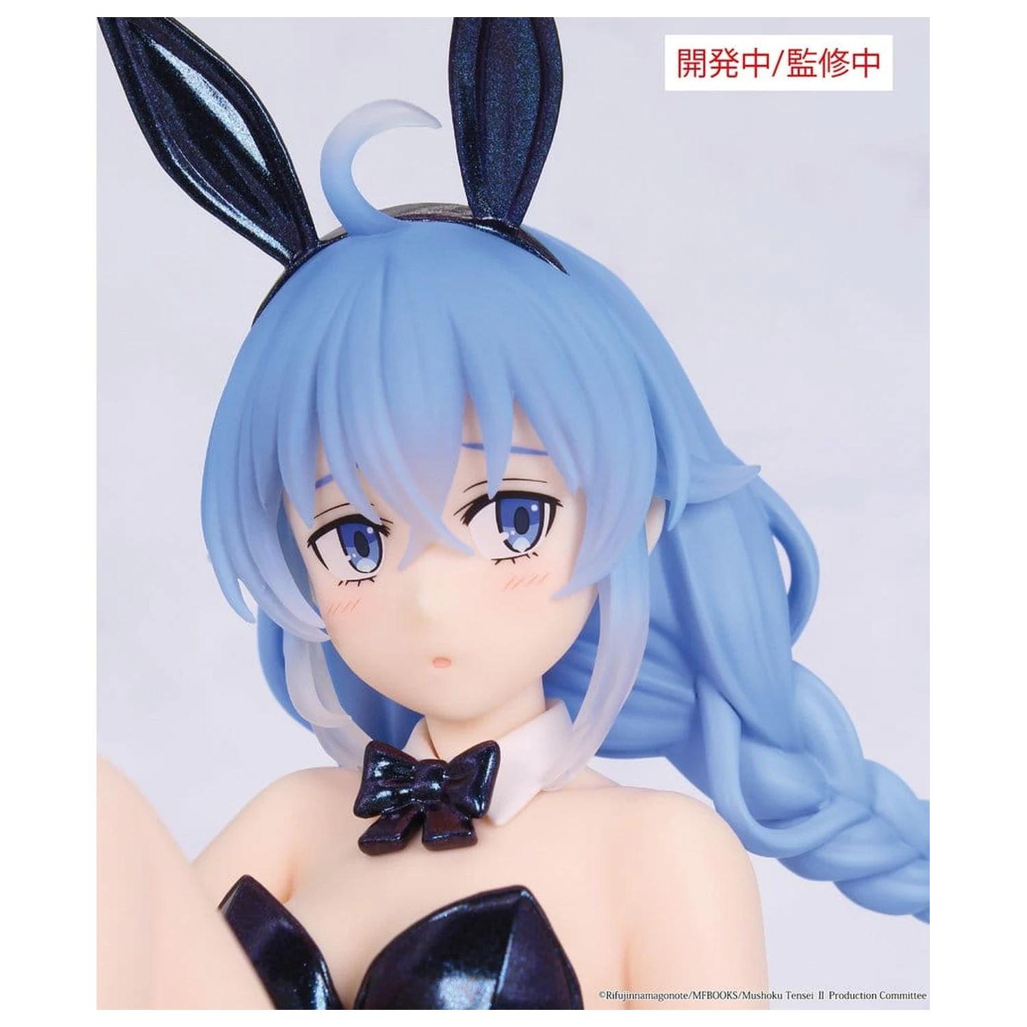 Mushoku Tensei: Jobless Reincarnation Season 2 One-Seventh Carat PVC Figura Roxy Bunny Polarized Color Ver. 14 cm poza produsului