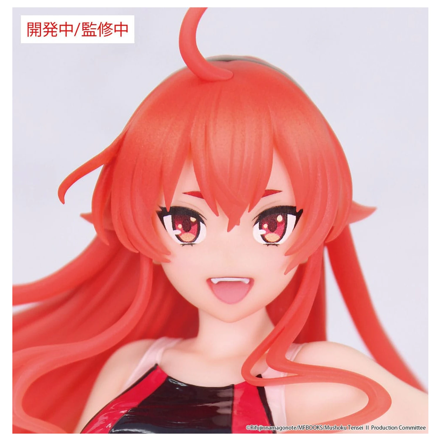 Mushoku Tensei: Jobless Reincarnation Season 2 Vivit Statuie din PVC Eris Boreas Greyrat Costum de baie de competitie Ver. 18 cm poza produsului