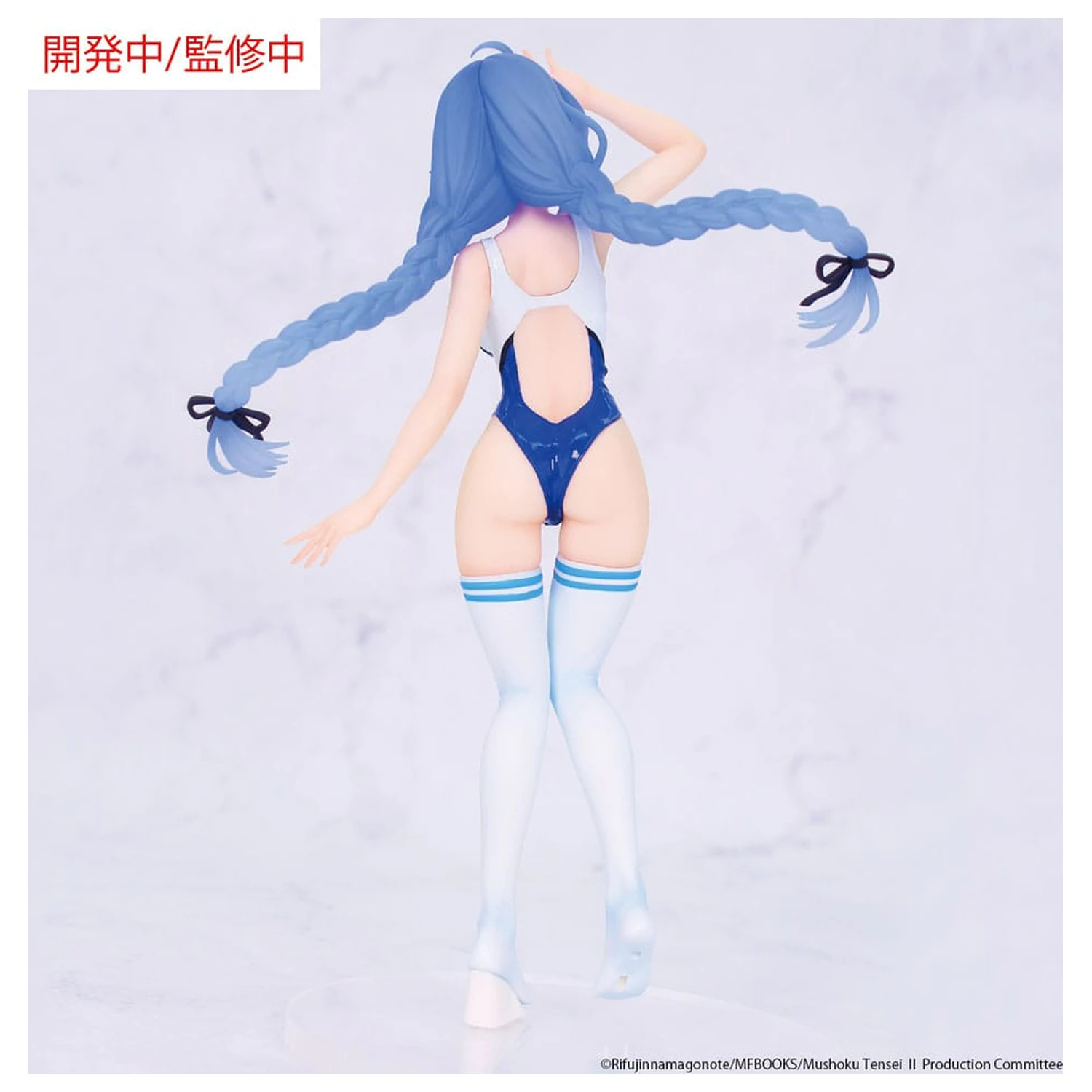 Mushoku Tensei: Jobless Reincarnation Season 2 Vivit Statuie PVC Roxy Migurdia Competition Swimwear Ver. 18 cm poza produsului