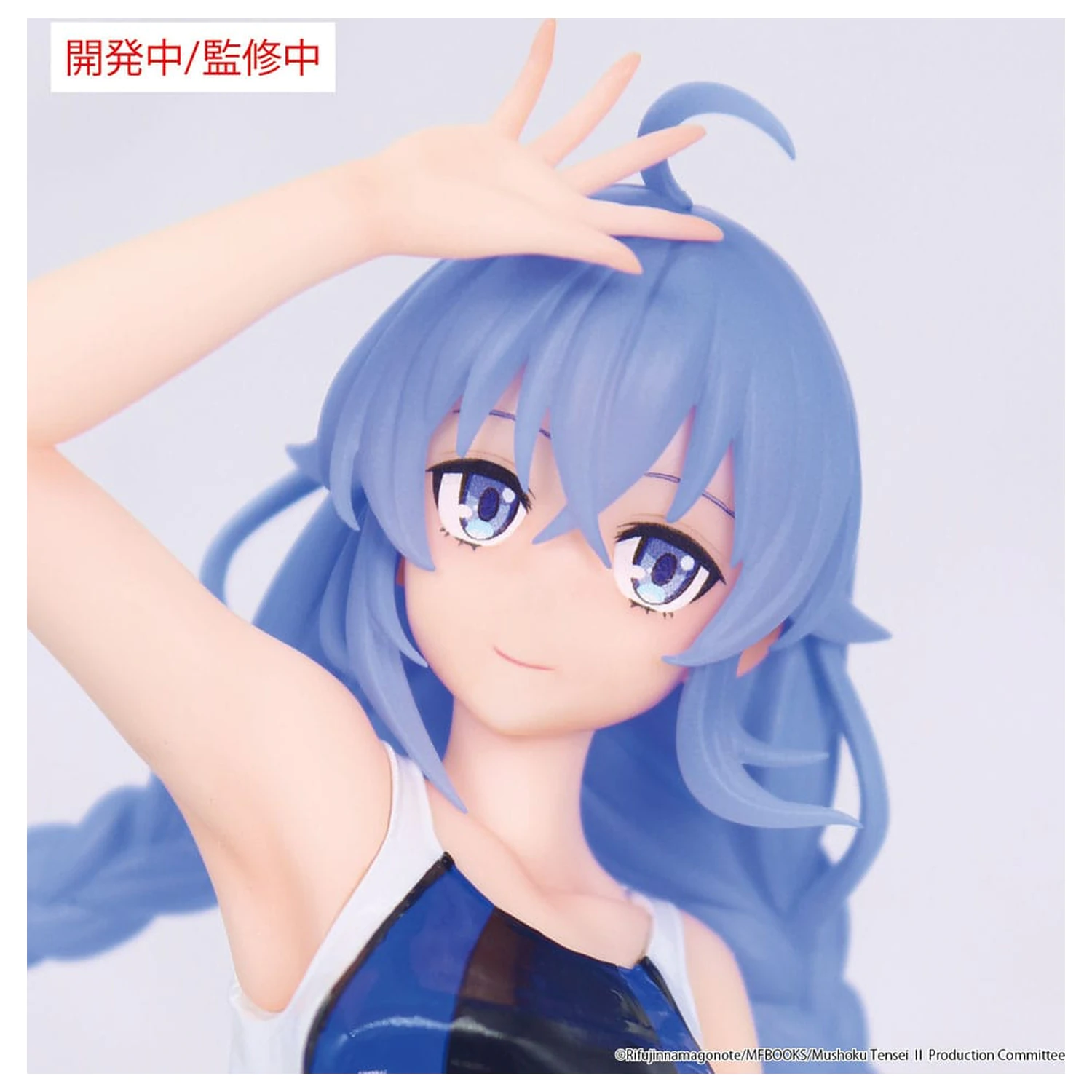 Mushoku Tensei: Jobless Reincarnation Season 2 Vivit Statuie PVC Roxy Migurdia Competition Swimwear Ver. 18 cm poza produsului