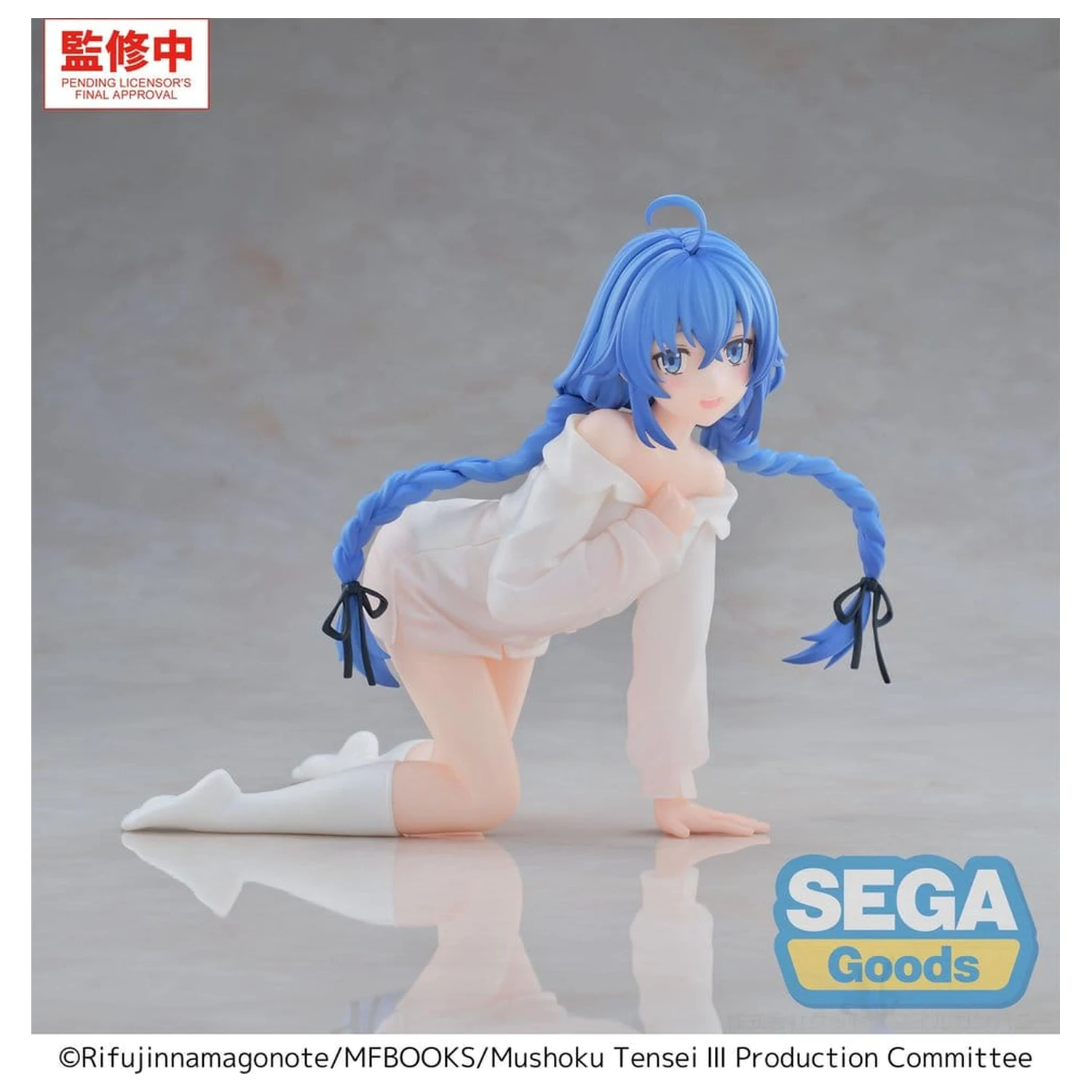 Mushoku Tensei: Jobless Reincarnation Season 3 Yumemirize PVC Figurina Roxy 12 cm poza produsului