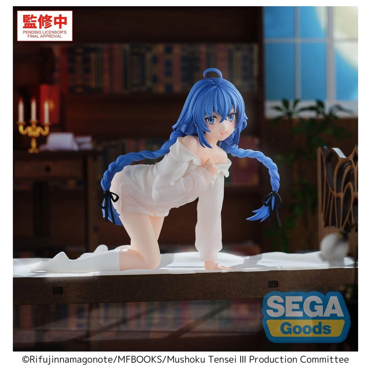Mushoku Tensei: Jobless Reincarnation Season 3 Yumemirize PVC Figurina Roxy 12 cm poza produsului
