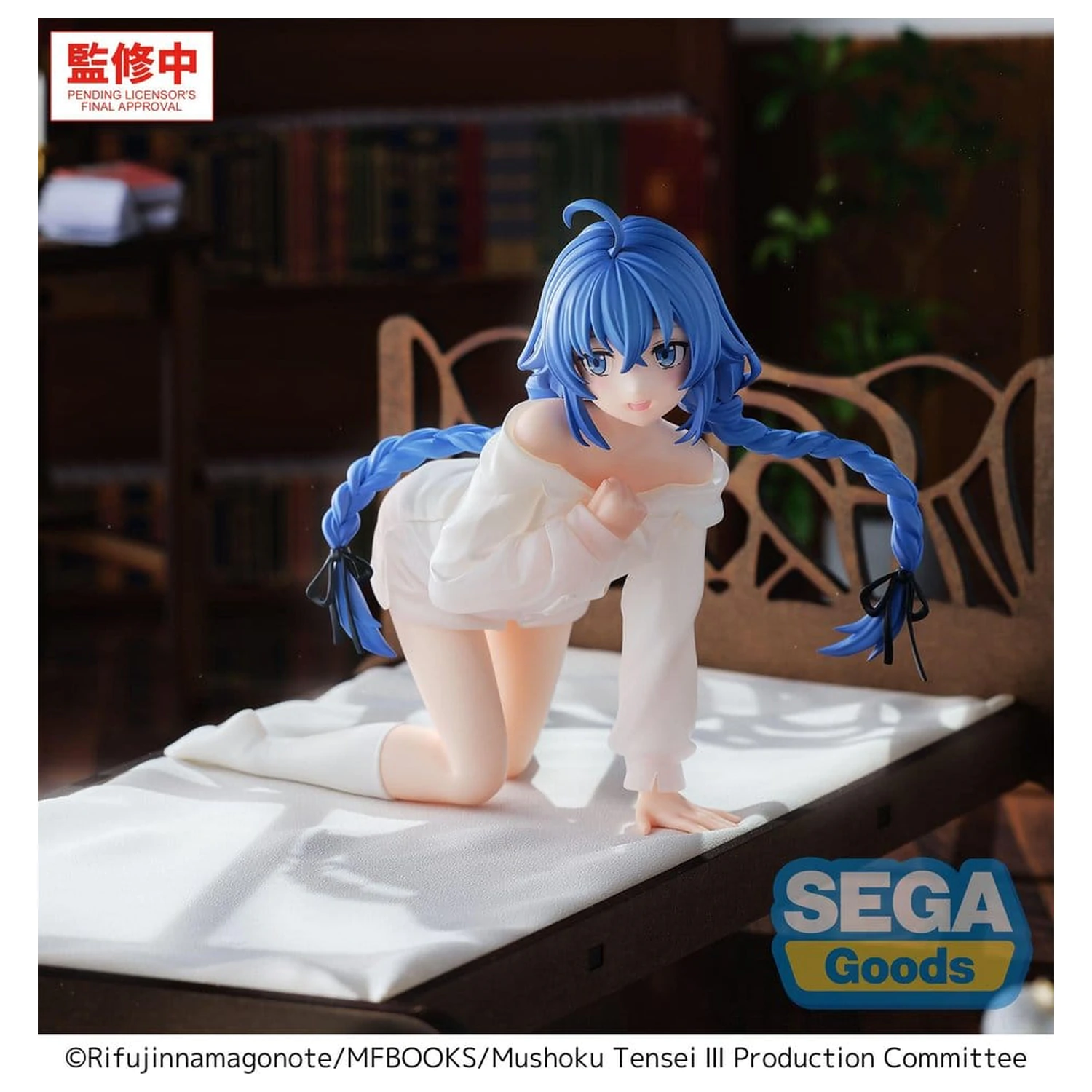 Mushoku Tensei: Jobless Reincarnation Season 3 Yumemirize PVC Figurina Roxy 12 cm poza produsului