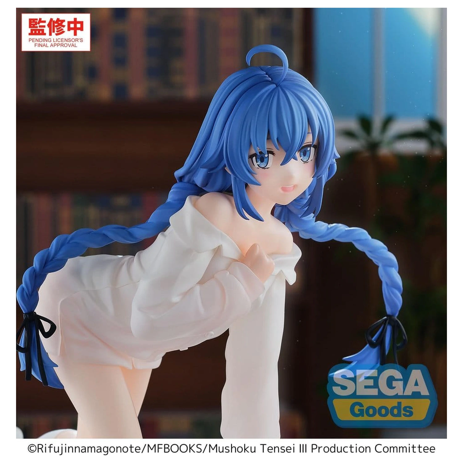 Mushoku Tensei: Jobless Reincarnation Season 3 Yumemirize PVC Figurina Roxy 12 cm poza produsului