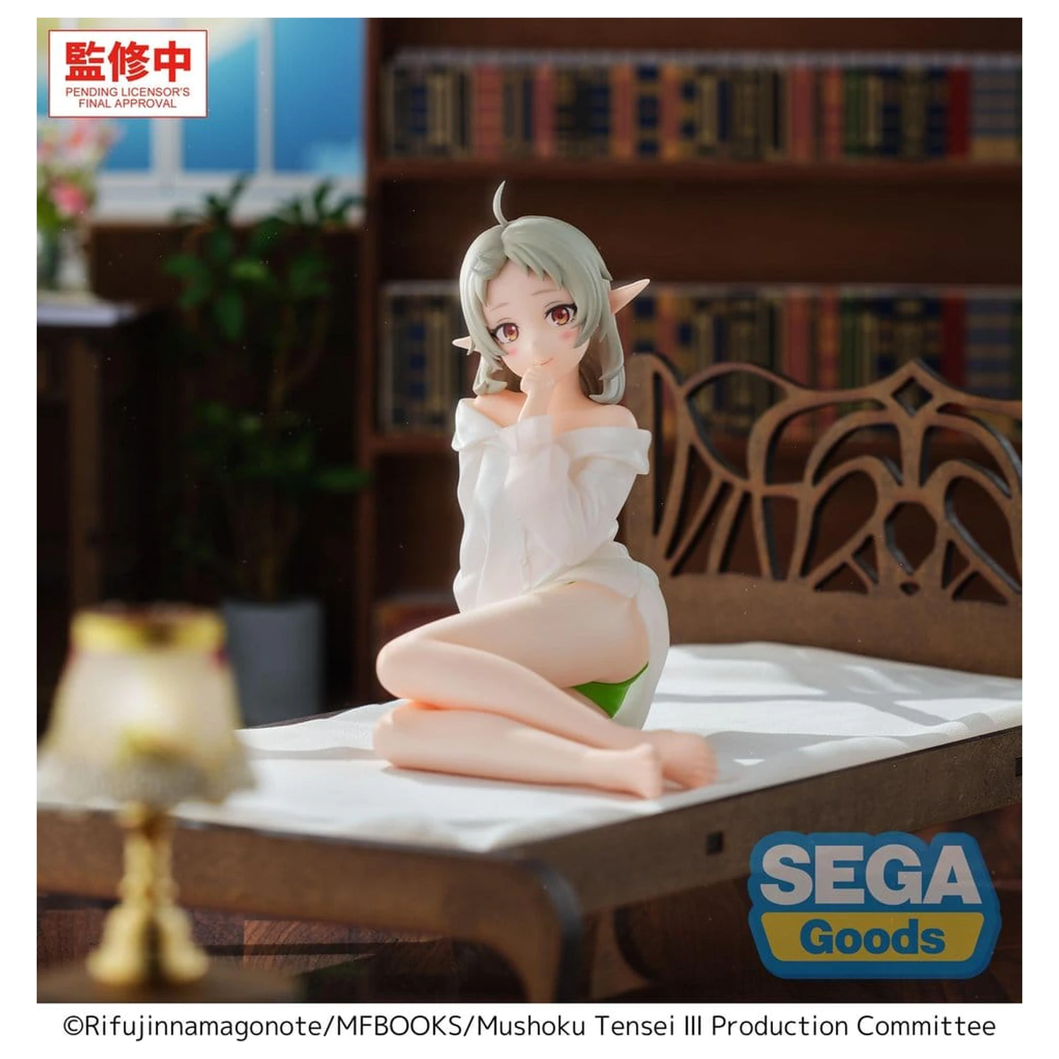 Mushoku Tensei: Jobless Reincarnation Season 3 Yumemirize PVC Figurina Sylphiette 14 cm poza produsului