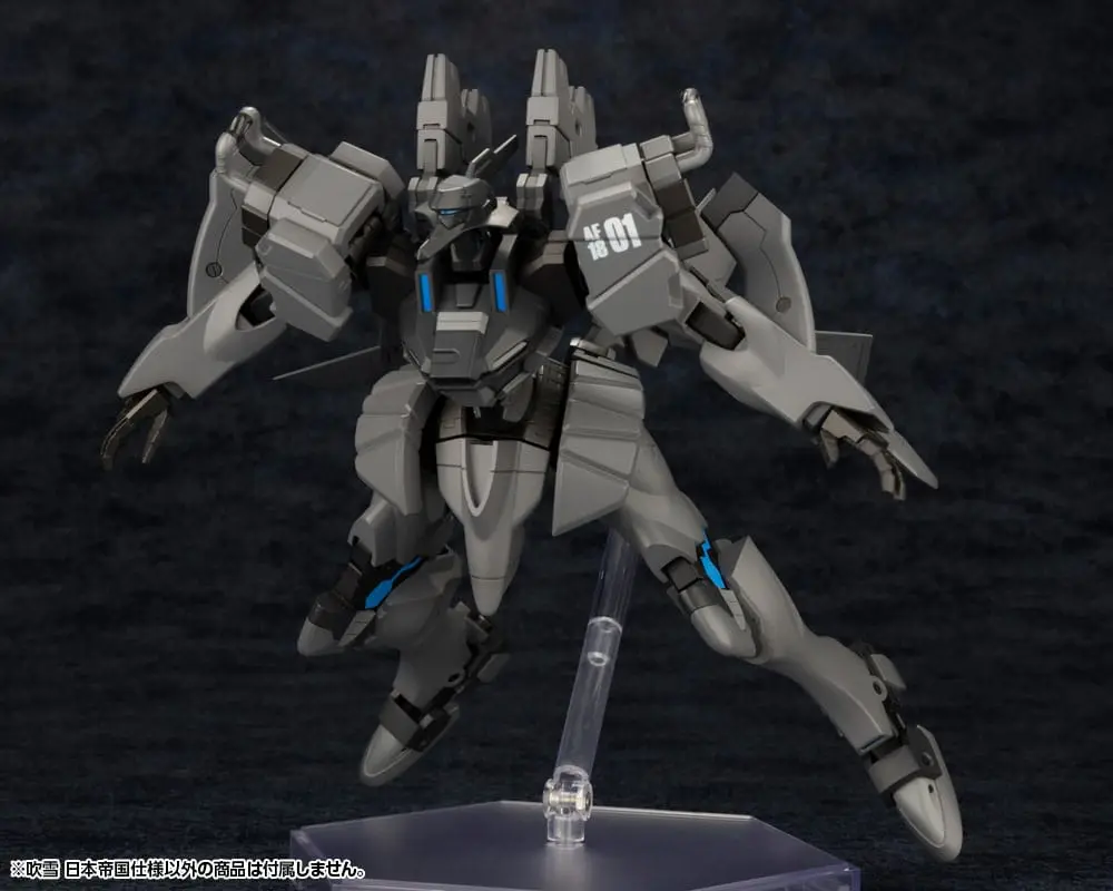 Muv-Luv Alternative Kit Model Plastic Fubuki Imperial Japanese Army 18 cm poza produsului