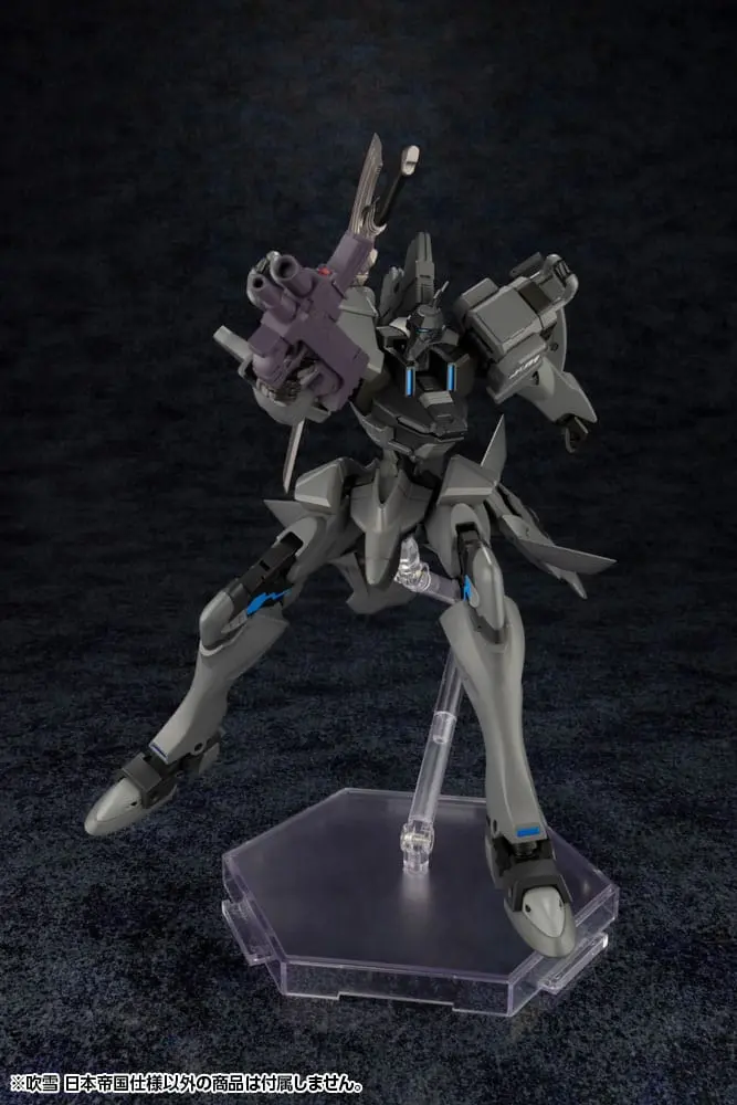 Muv-Luv Alternative Kit Model Plastic Fubuki Imperial Japanese Army 18 cm poza produsului