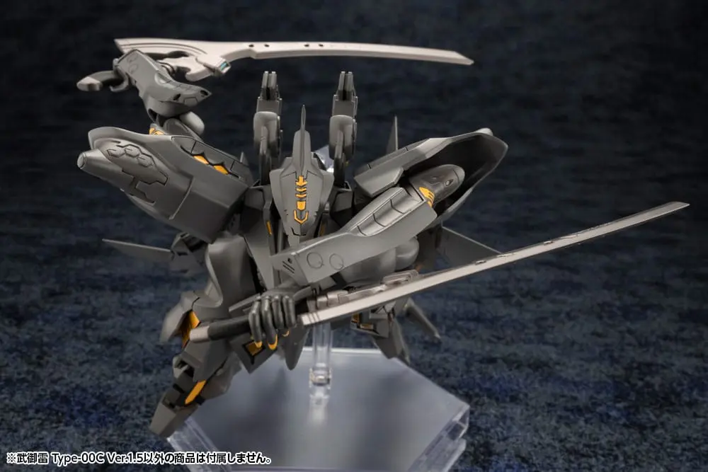 Muv-Luv Unlimited: The Day After Kit Model Plastic Takemikaduchi Type-00C Version 1.5 18 cm poza produsului