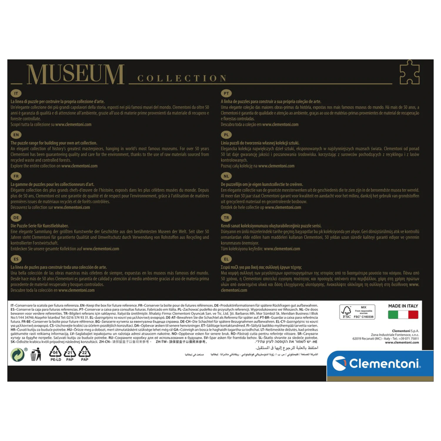 Art Cafe Terrace at Night Van Gogh puzzle de 1000 de piese poza produsului