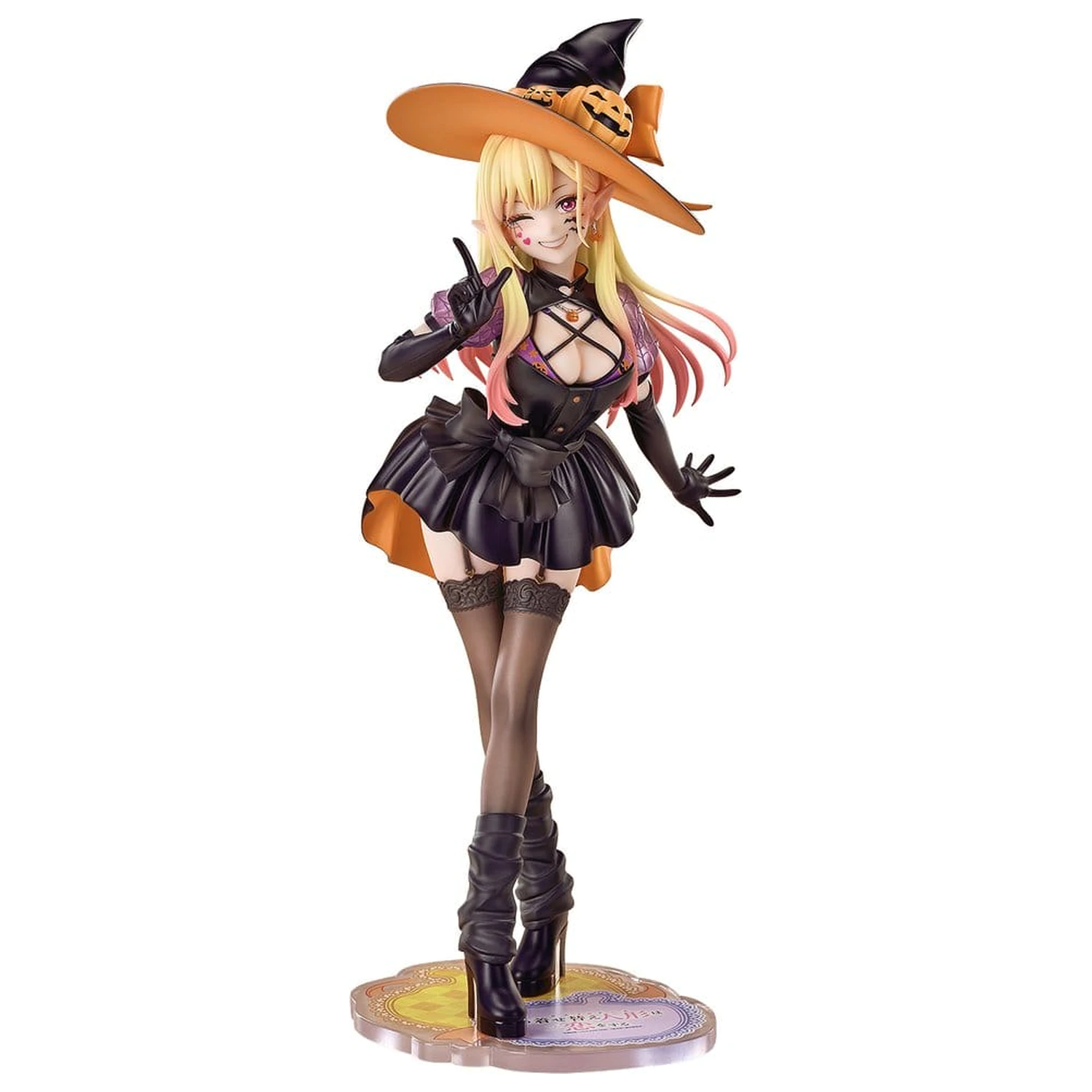 My Dress-Up Darling Figurina PVC 1/7 Marin Kitagawa: Halloween Ver. 25 cm poza produsului