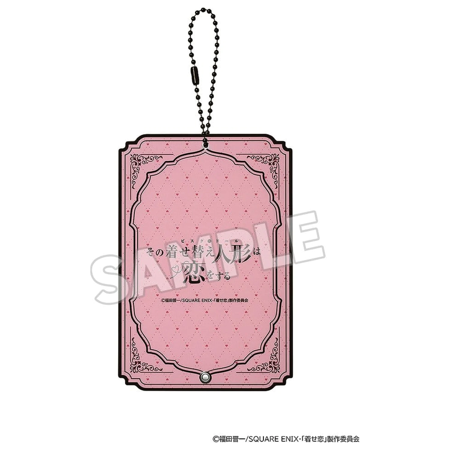 My Dress-Up Darling Cutie acrilica pentru card Marin (Liz) poza produsului