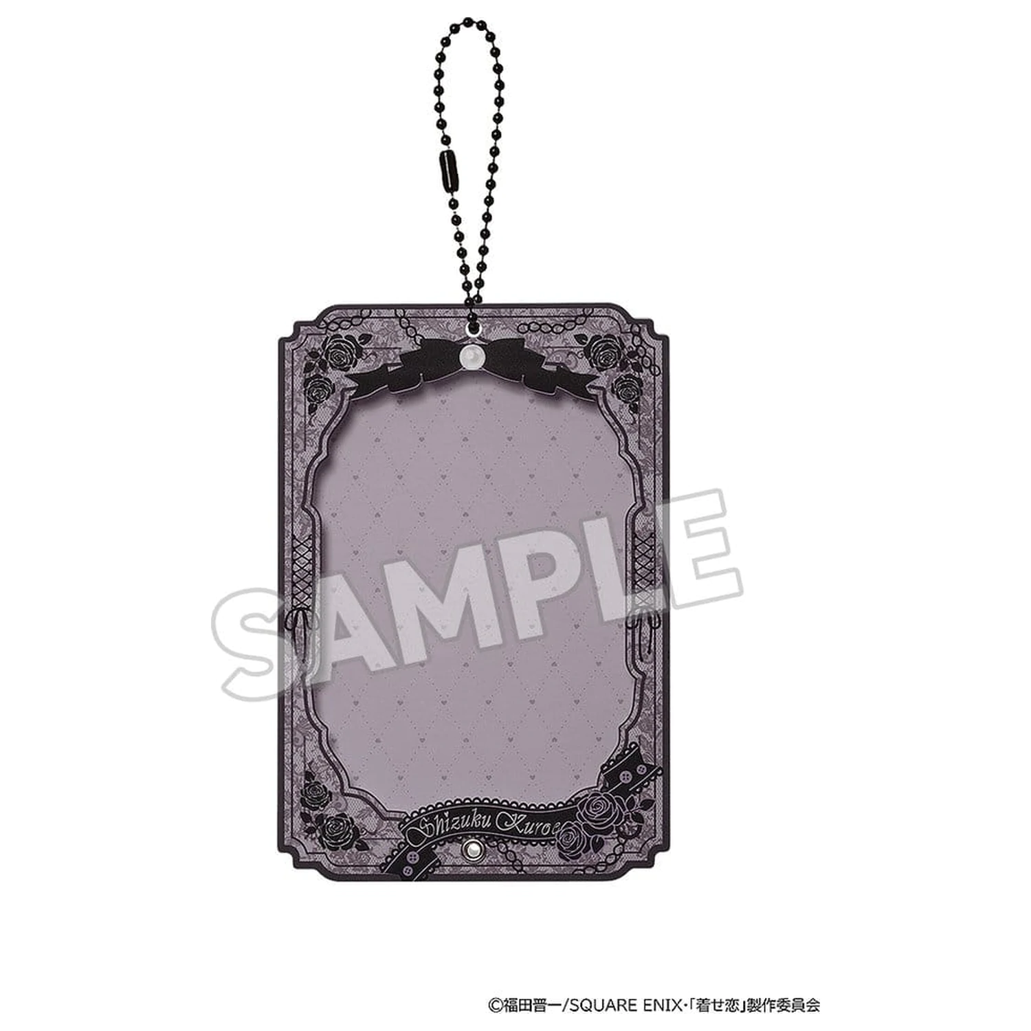 My Dress-Up Darling Toc acrylic Card Case Marin (Shizuku) poza produsului