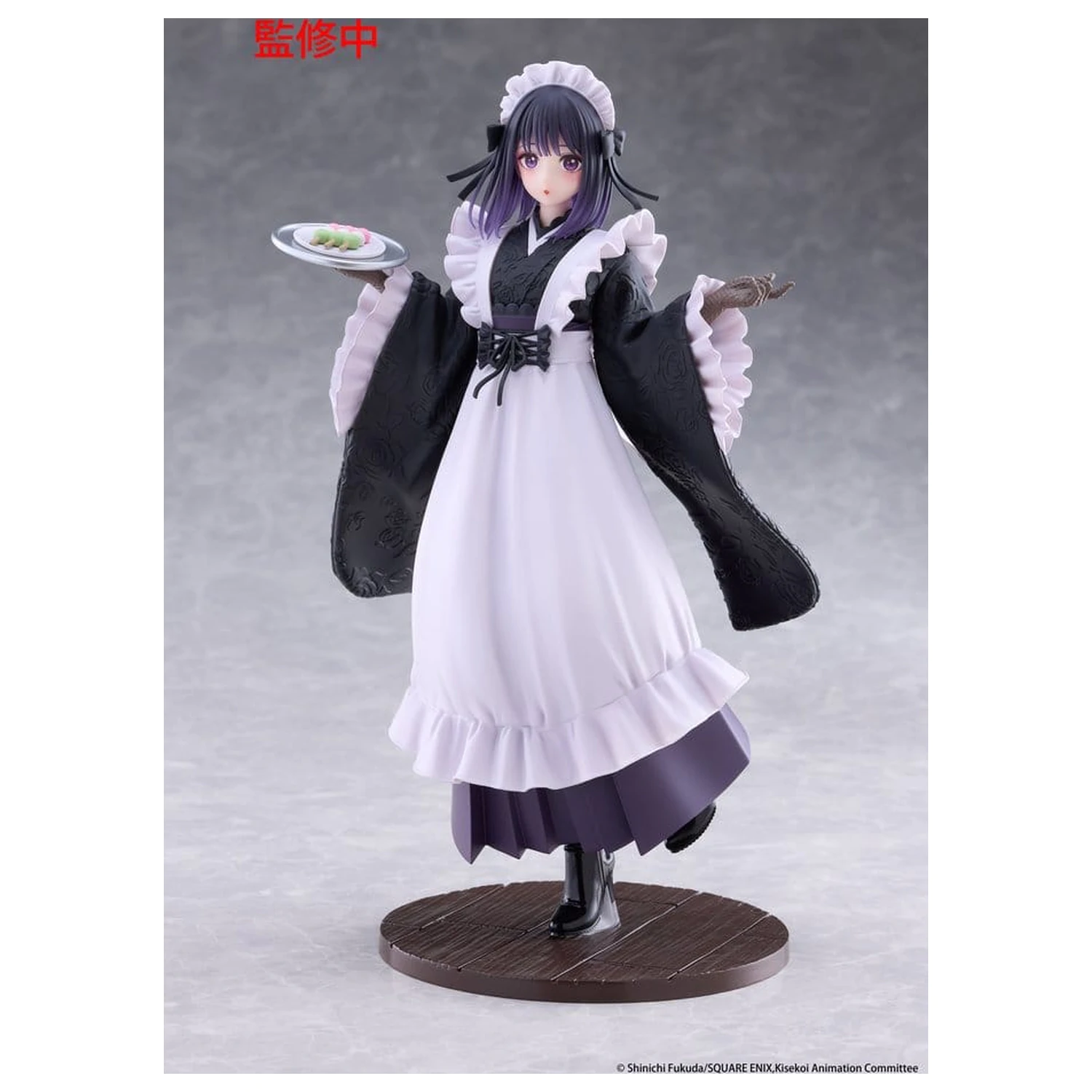 Figurina PVC My Dress-Up Darling AMP+ Marin Kitagawa Shizuku Kuroe at the School Festival Ver. 21 cm poza produsului
