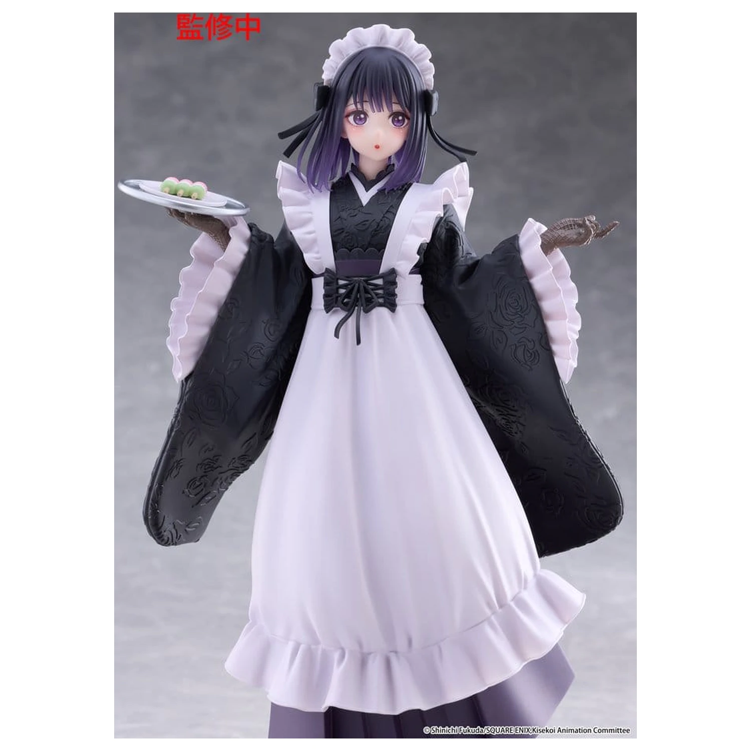 Figurina PVC My Dress-Up Darling AMP+ Marin Kitagawa Shizuku Kuroe at the School Festival Ver. 21 cm poza produsului