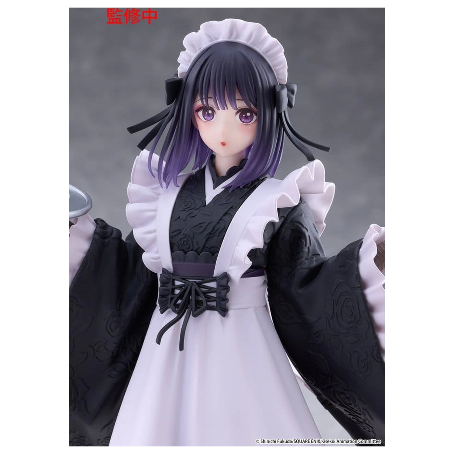Figurina PVC My Dress-Up Darling AMP+ Marin Kitagawa Shizuku Kuroe at the School Festival Ver. 21 cm poza produsului