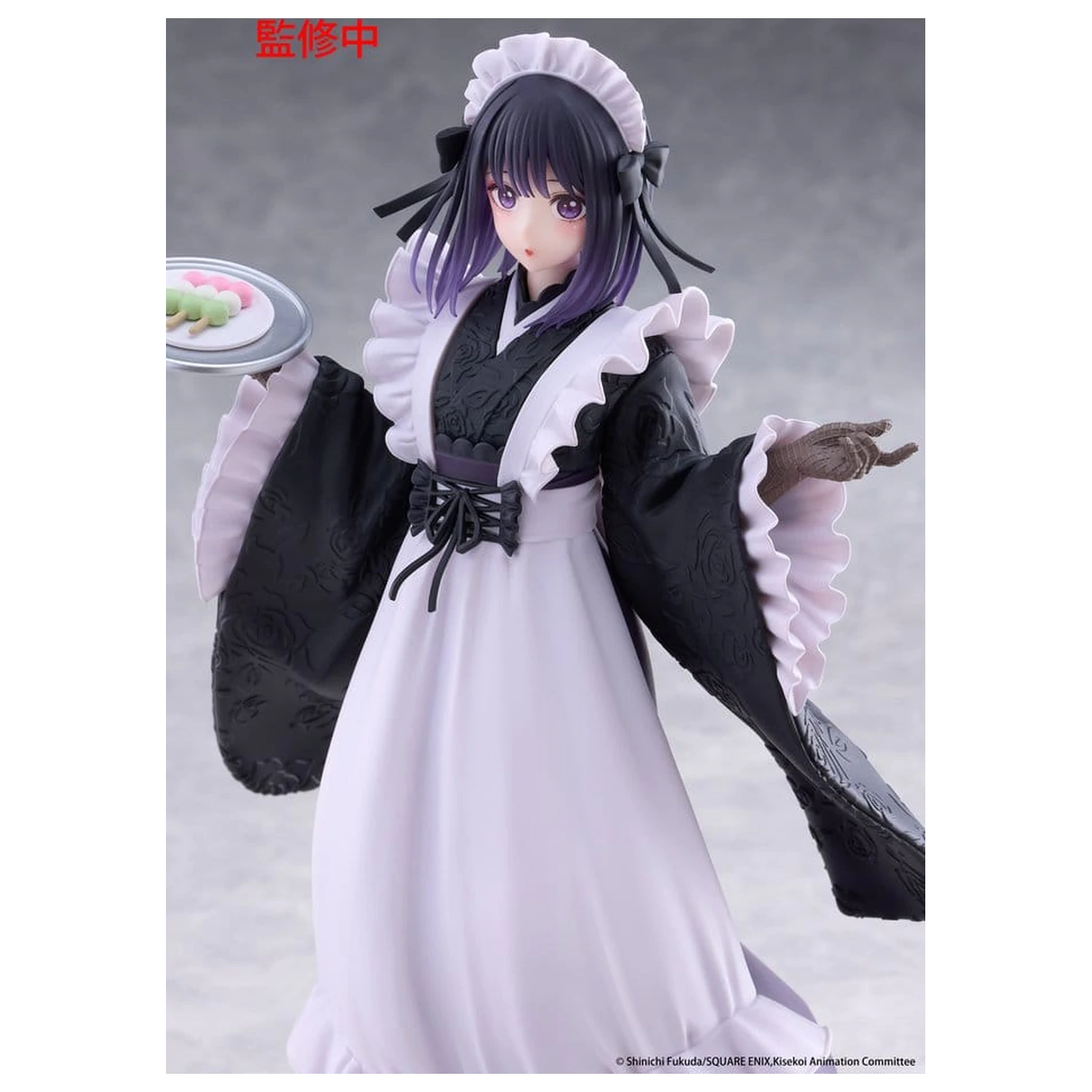 Figurina PVC My Dress-Up Darling AMP+ Marin Kitagawa Shizuku Kuroe at the School Festival Ver. 21 cm poza produsului