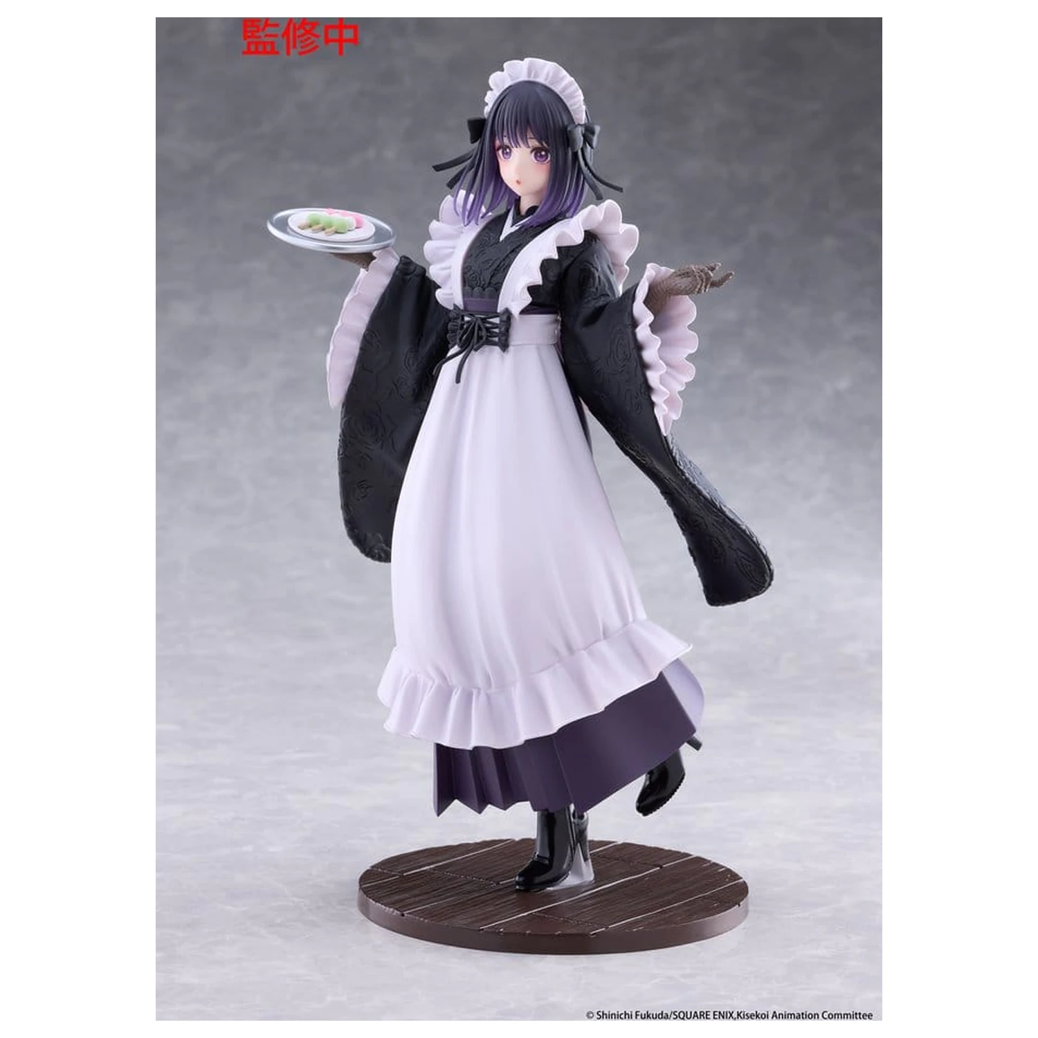 Figurina PVC My Dress-Up Darling AMP+ Marin Kitagawa Shizuku Kuroe at the School Festival Ver. 21 cm poza produsului