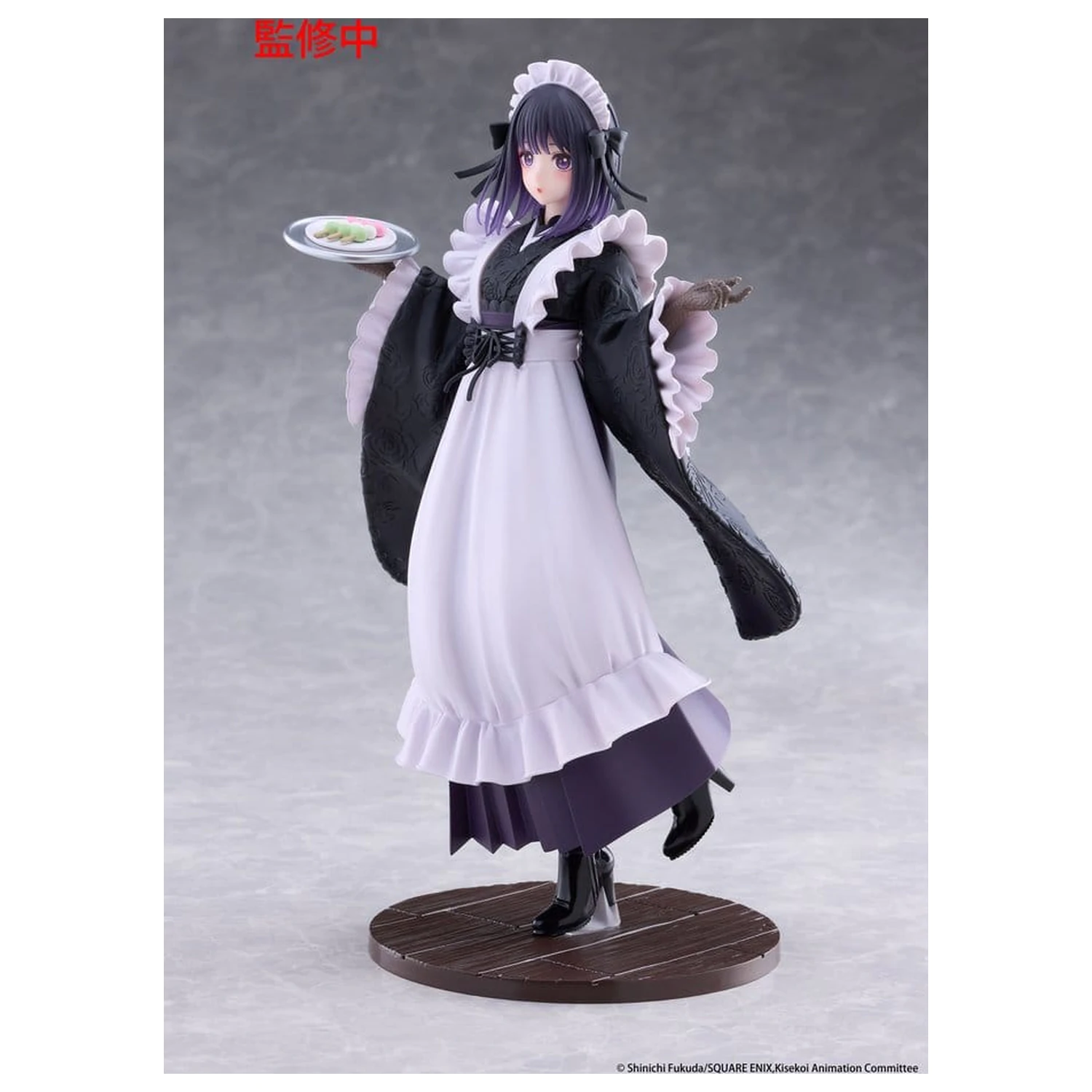 Figurina PVC My Dress-Up Darling AMP+ Marin Kitagawa Shizuku Kuroe at the School Festival Ver. 21 cm poza produsului