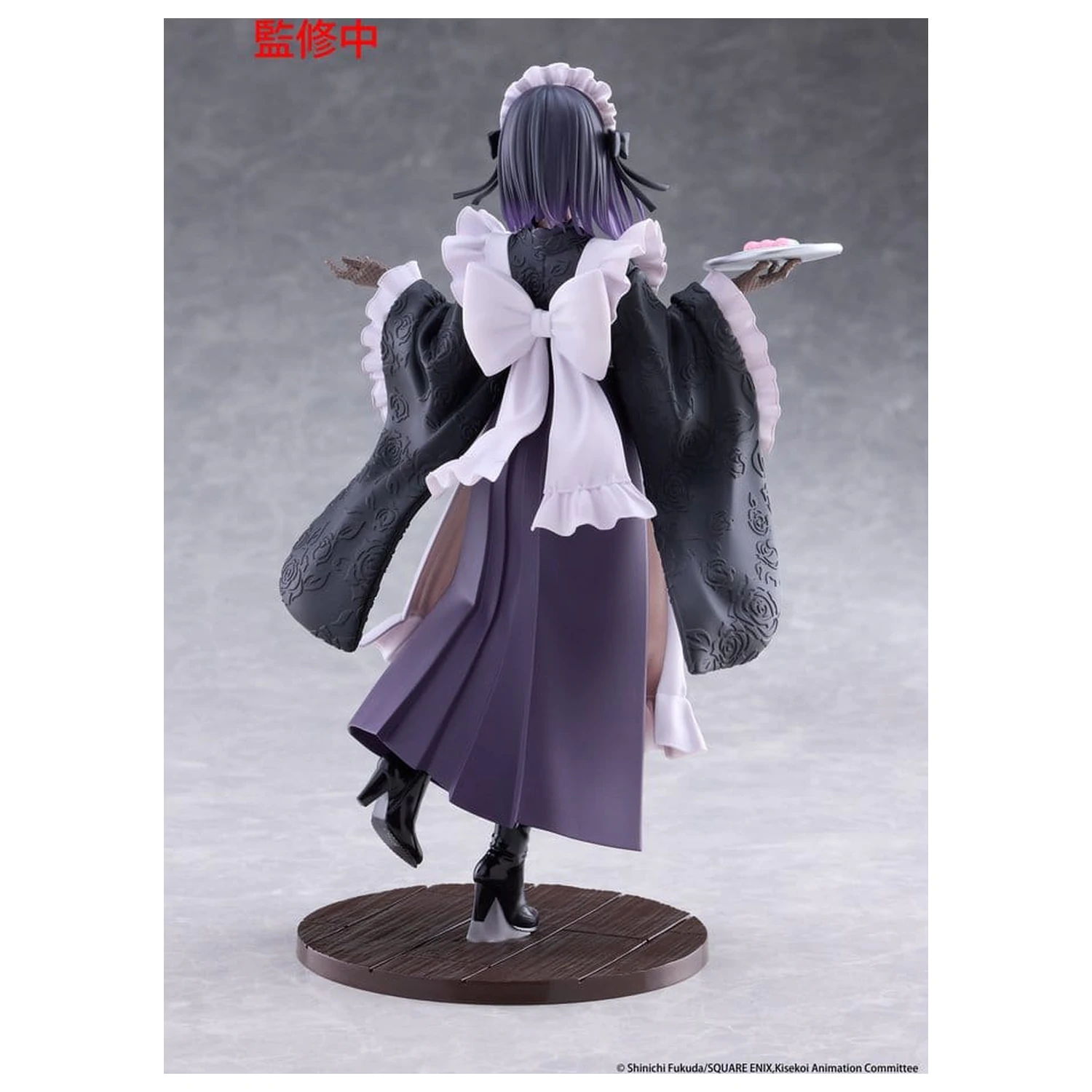 Figurina PVC My Dress-Up Darling AMP+ Marin Kitagawa Shizuku Kuroe at the School Festival Ver. 21 cm poza produsului