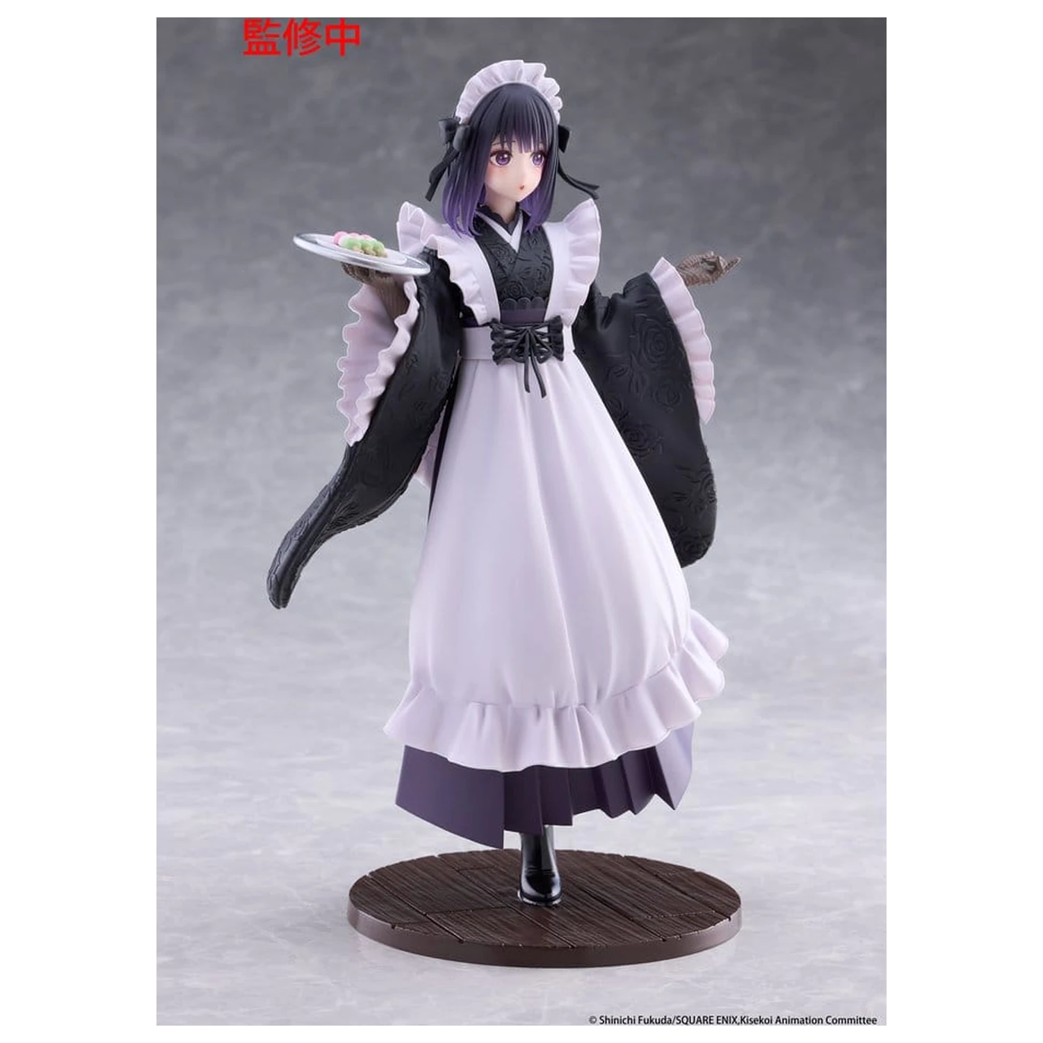 Figurina PVC My Dress-Up Darling AMP+ Marin Kitagawa Shizuku Kuroe at the School Festival Ver. 21 cm poza produsului