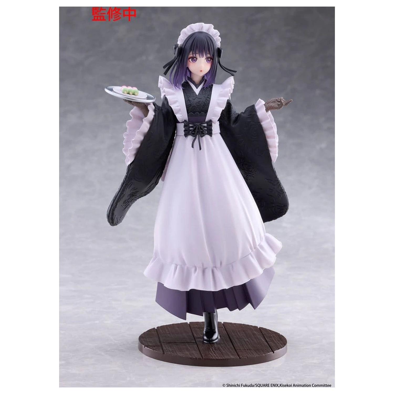 Figurina PVC My Dress-Up Darling AMP+ Marin Kitagawa Shizuku Kuroe at the School Festival Ver. 21 cm poza produsului