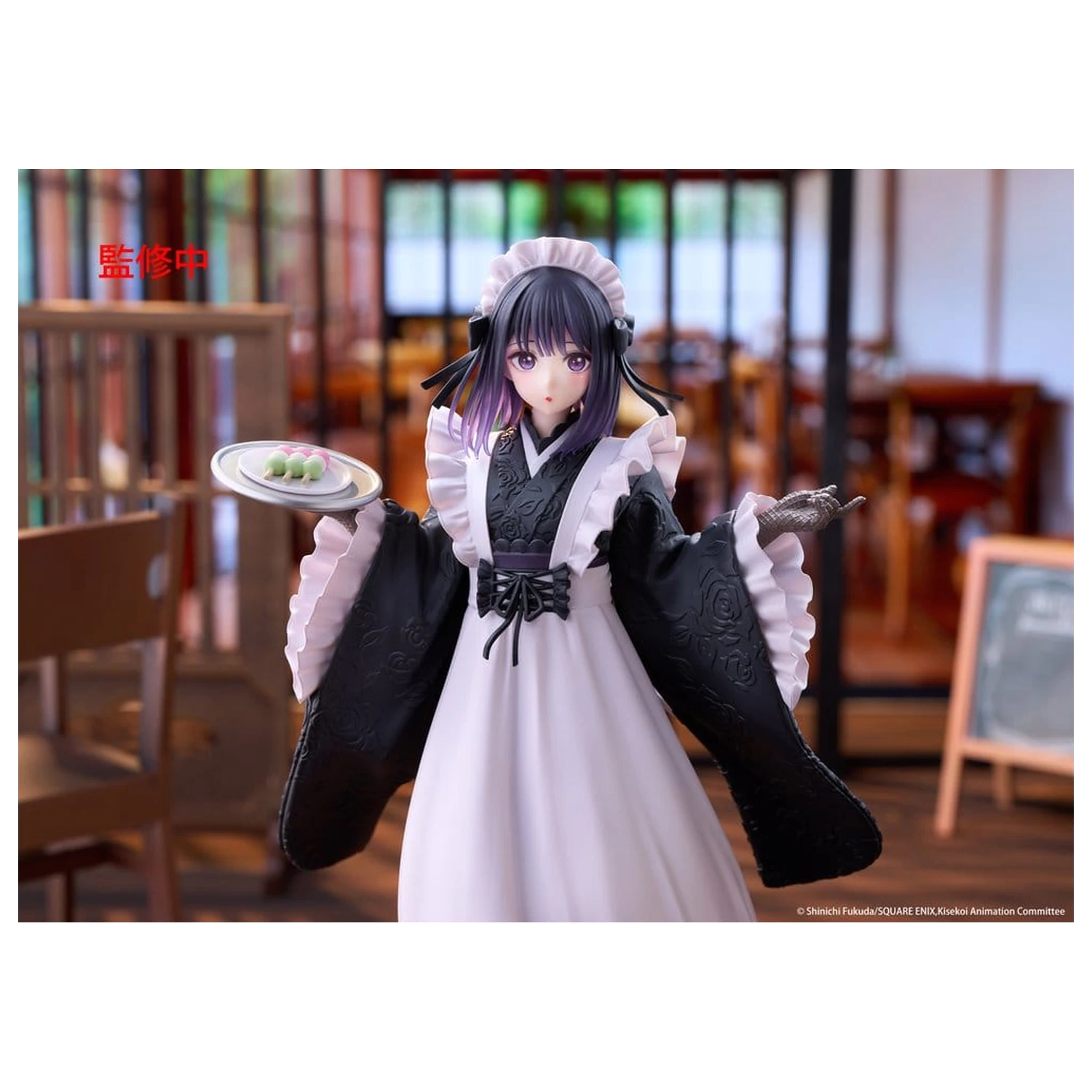 Figurina PVC My Dress-Up Darling AMP+ Marin Kitagawa Shizuku Kuroe at the School Festival Ver. 21 cm poza produsului