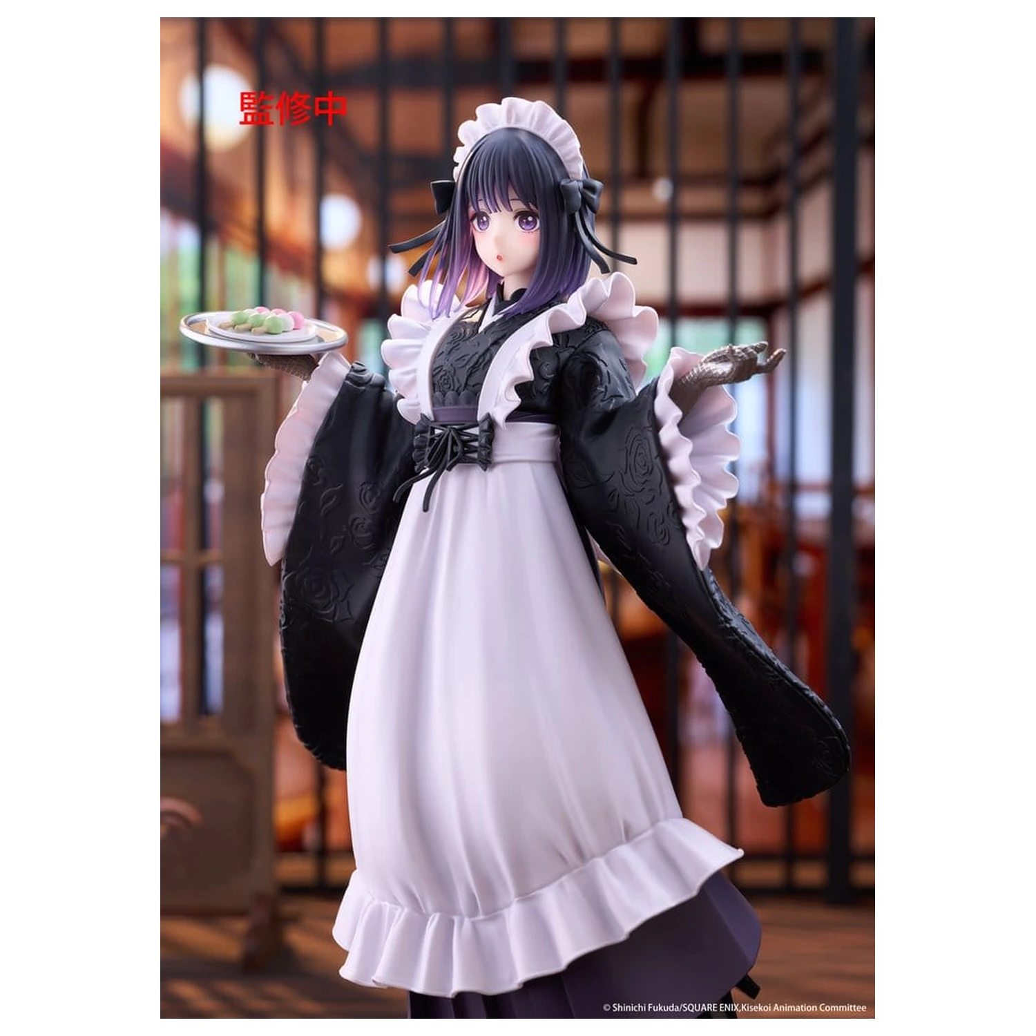 Figurina PVC My Dress-Up Darling AMP+ Marin Kitagawa Shizuku Kuroe at the School Festival Ver. 21 cm poza produsului
