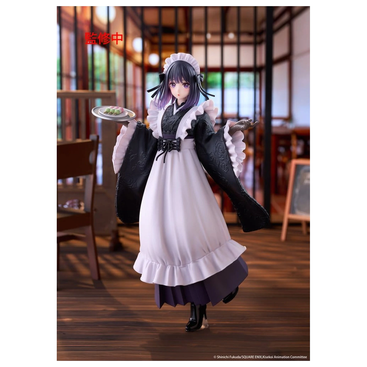Figurina PVC My Dress-Up Darling AMP+ Marin Kitagawa Shizuku Kuroe at the School Festival Ver. 21 cm poza produsului