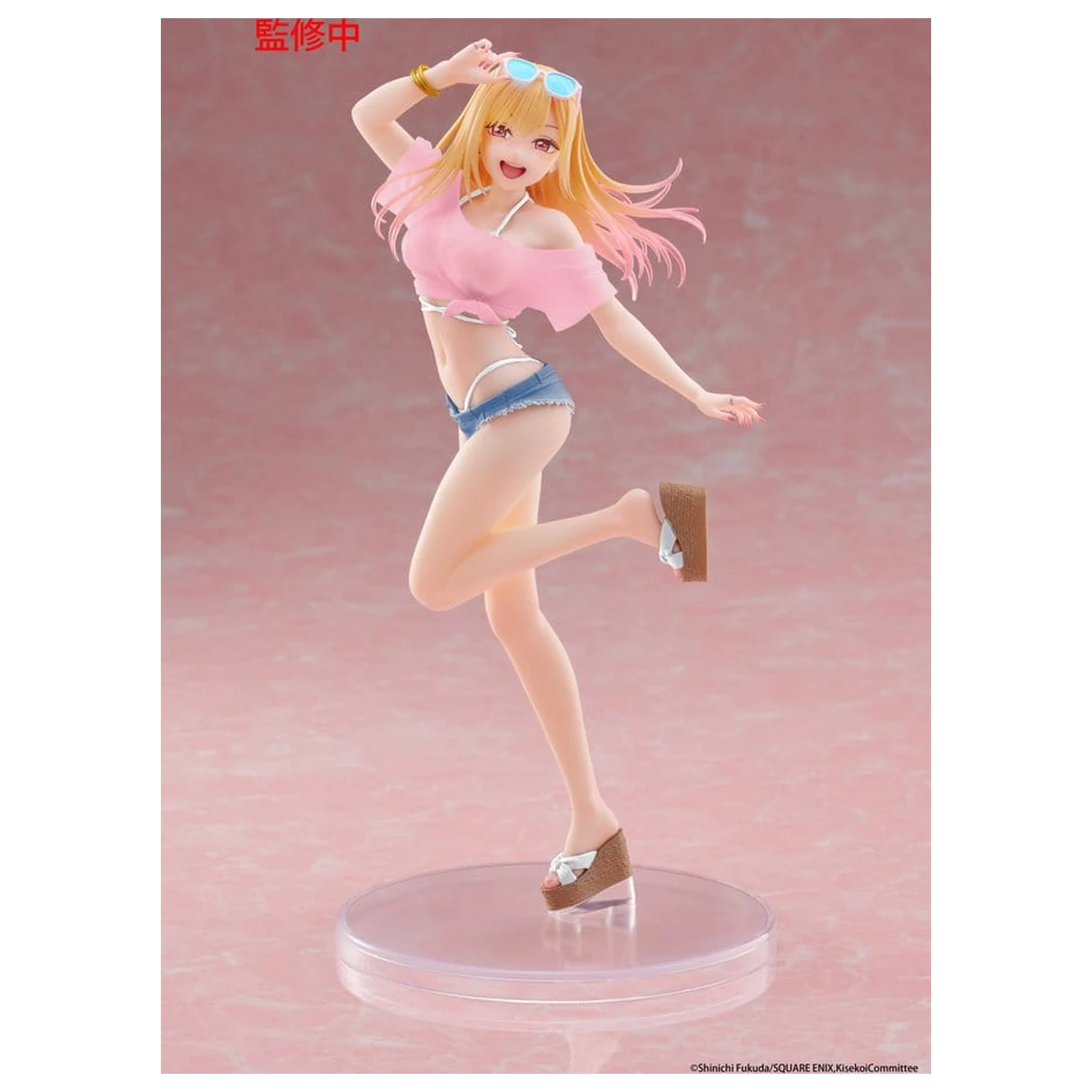 Figura din PVC My Dress-Up Darling Coreful Marin Kitagawa (Swimwear Ver.) Renewal 18 cm poza produsului