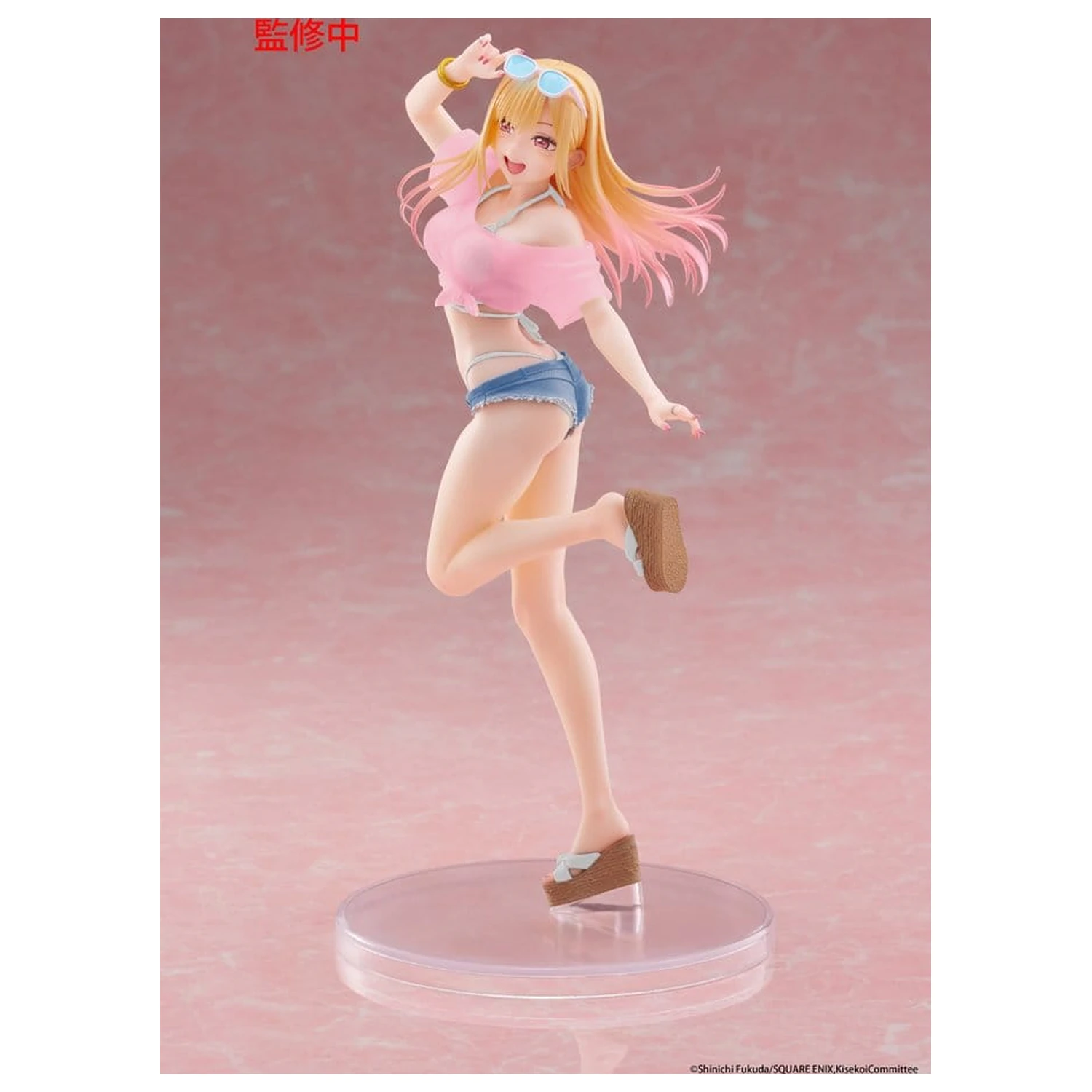 Figura din PVC My Dress-Up Darling Coreful Marin Kitagawa (Swimwear Ver.) Renewal 18 cm poza produsului