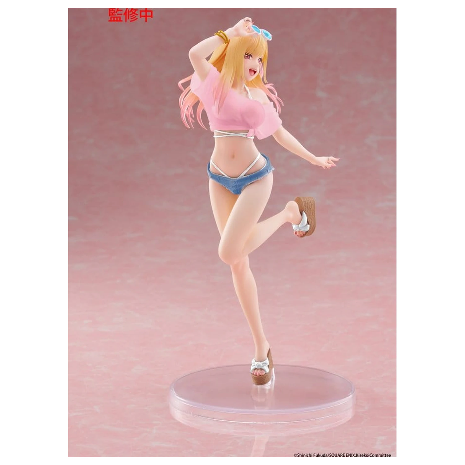 Figura din PVC My Dress-Up Darling Coreful Marin Kitagawa (Swimwear Ver.) Renewal 18 cm poza produsului