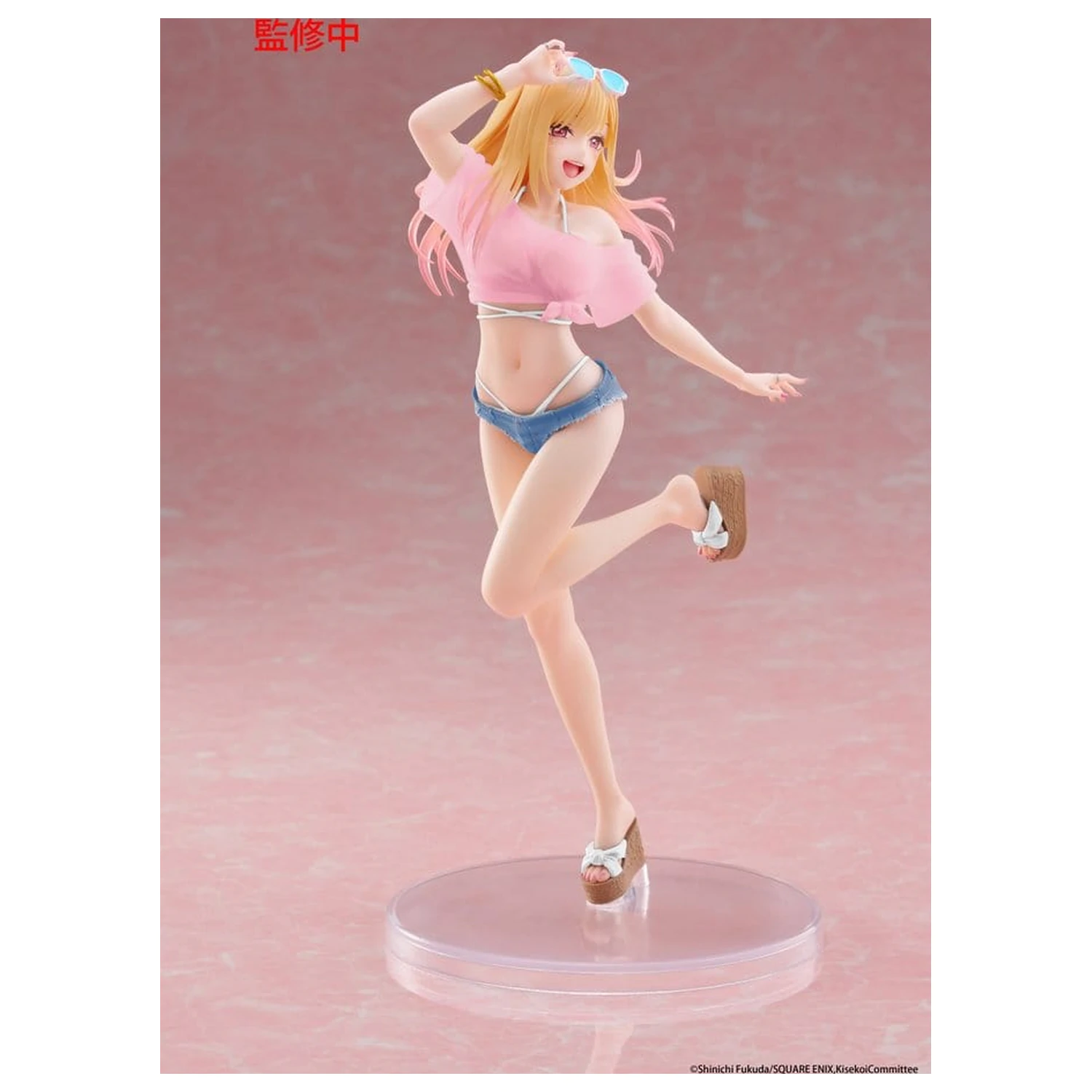 Figura din PVC My Dress-Up Darling Coreful Marin Kitagawa (Swimwear Ver.) Renewal 18 cm poza produsului