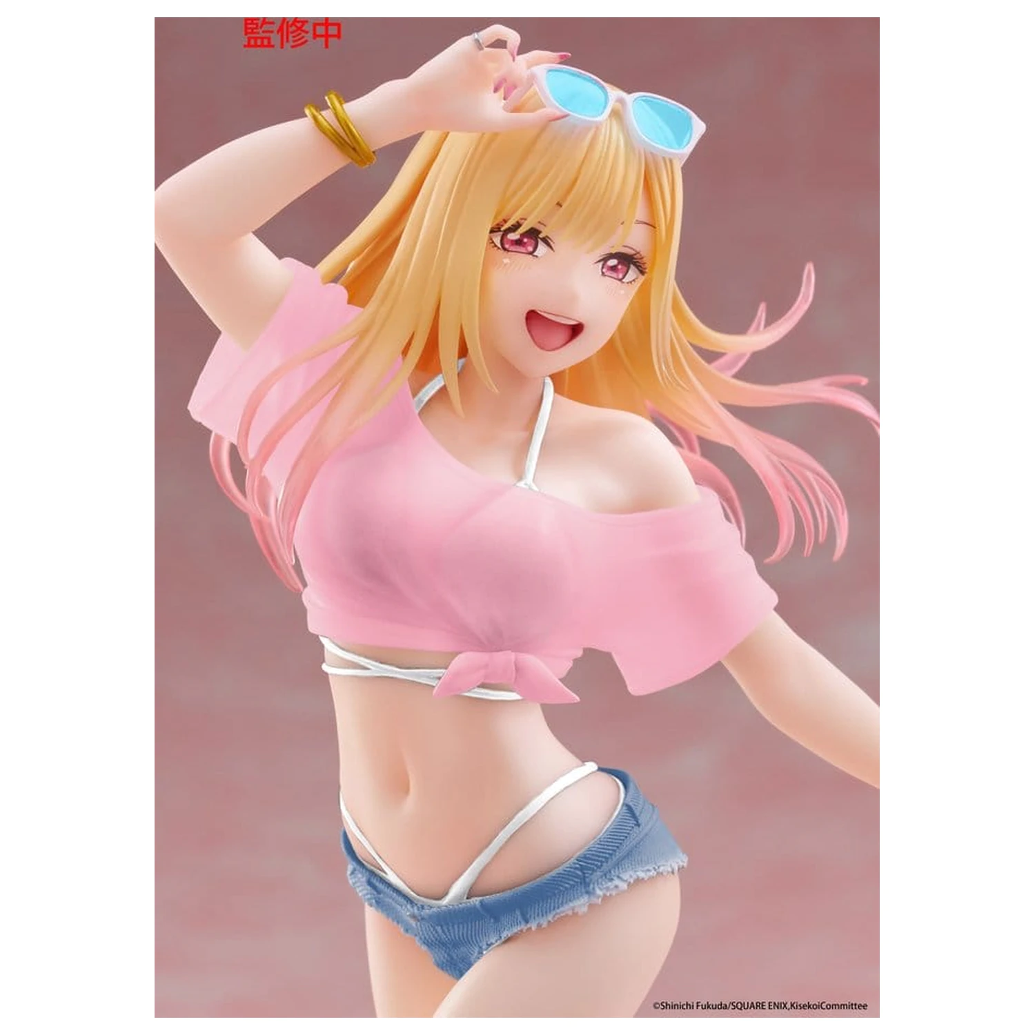 Figura din PVC My Dress-Up Darling Coreful Marin Kitagawa (Swimwear Ver.) Renewal 18 cm poza produsului