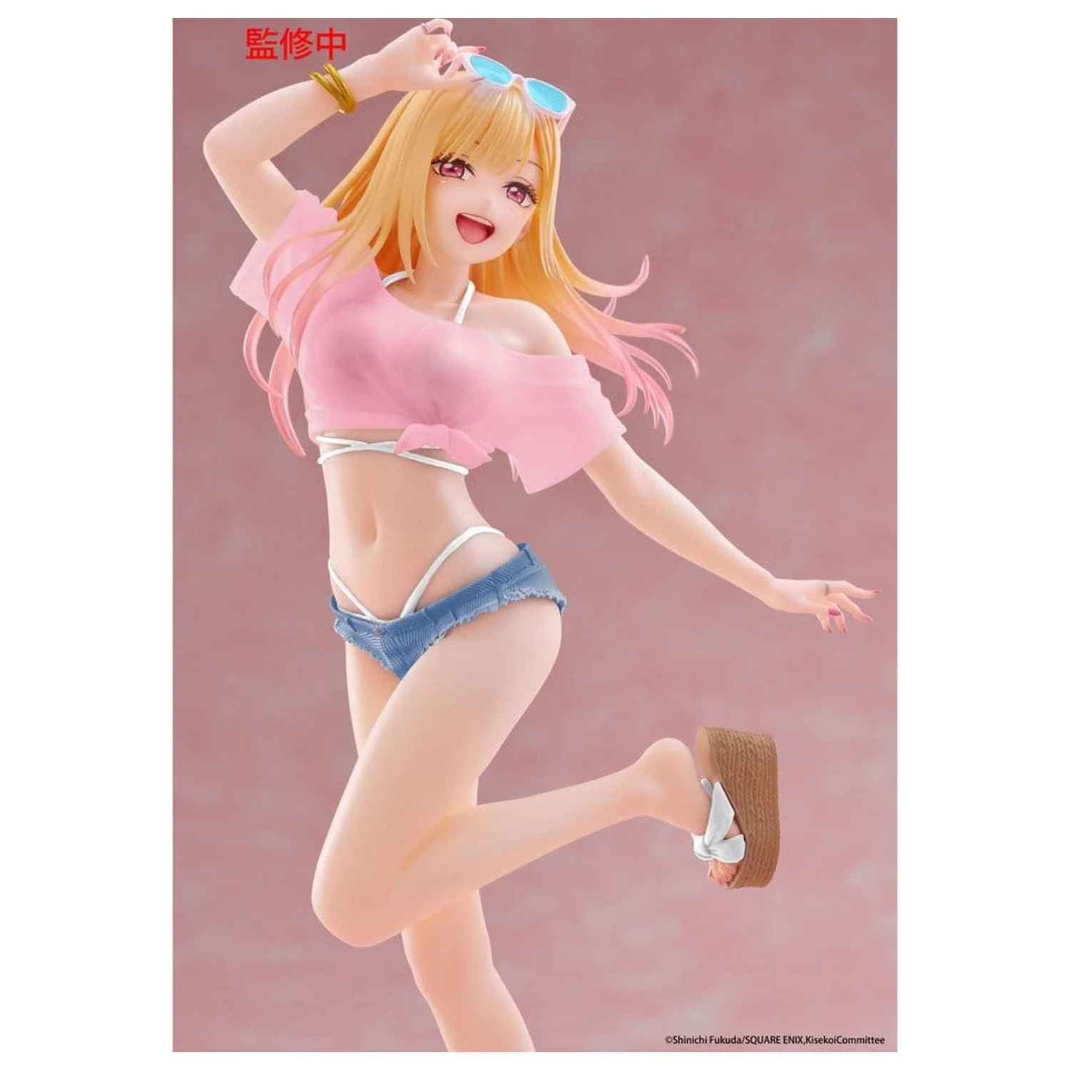 Figura din PVC My Dress-Up Darling Coreful Marin Kitagawa (Swimwear Ver.) Renewal 18 cm poza produsului