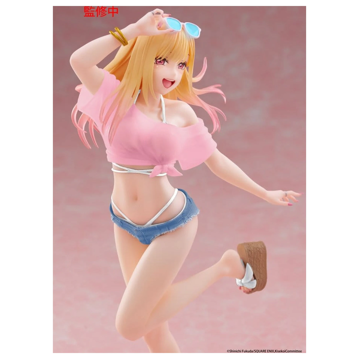 Figura din PVC My Dress-Up Darling Coreful Marin Kitagawa (Swimwear Ver.) Renewal 18 cm poza produsului