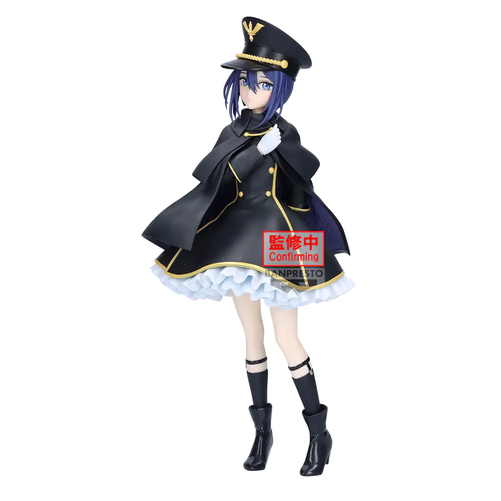 My Dress-Up Darling Detailed Elegance Sajuna Inui Black Lily figurină 21cm poza produsului