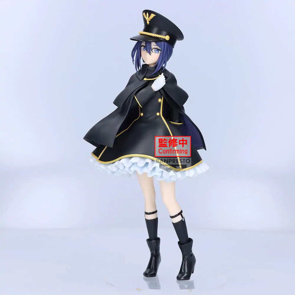 My Dress-Up Darling Detailed Elegance Sajuna Inui Black Lily figurină 21cm poza produsului