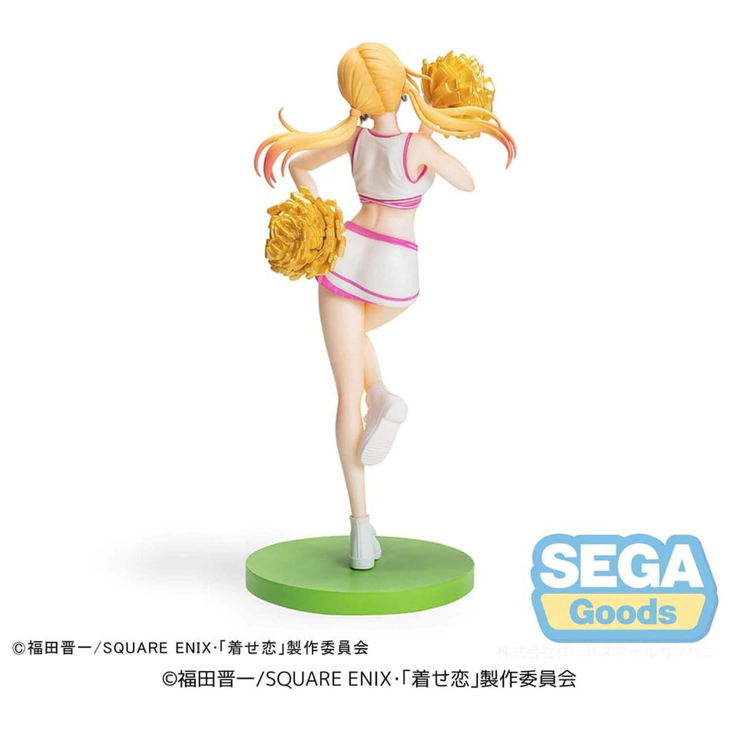 My Dress-Up Darling Figurina PVC Luminasta Marin Kitagawa Cheering! 18 cm poza produsului
