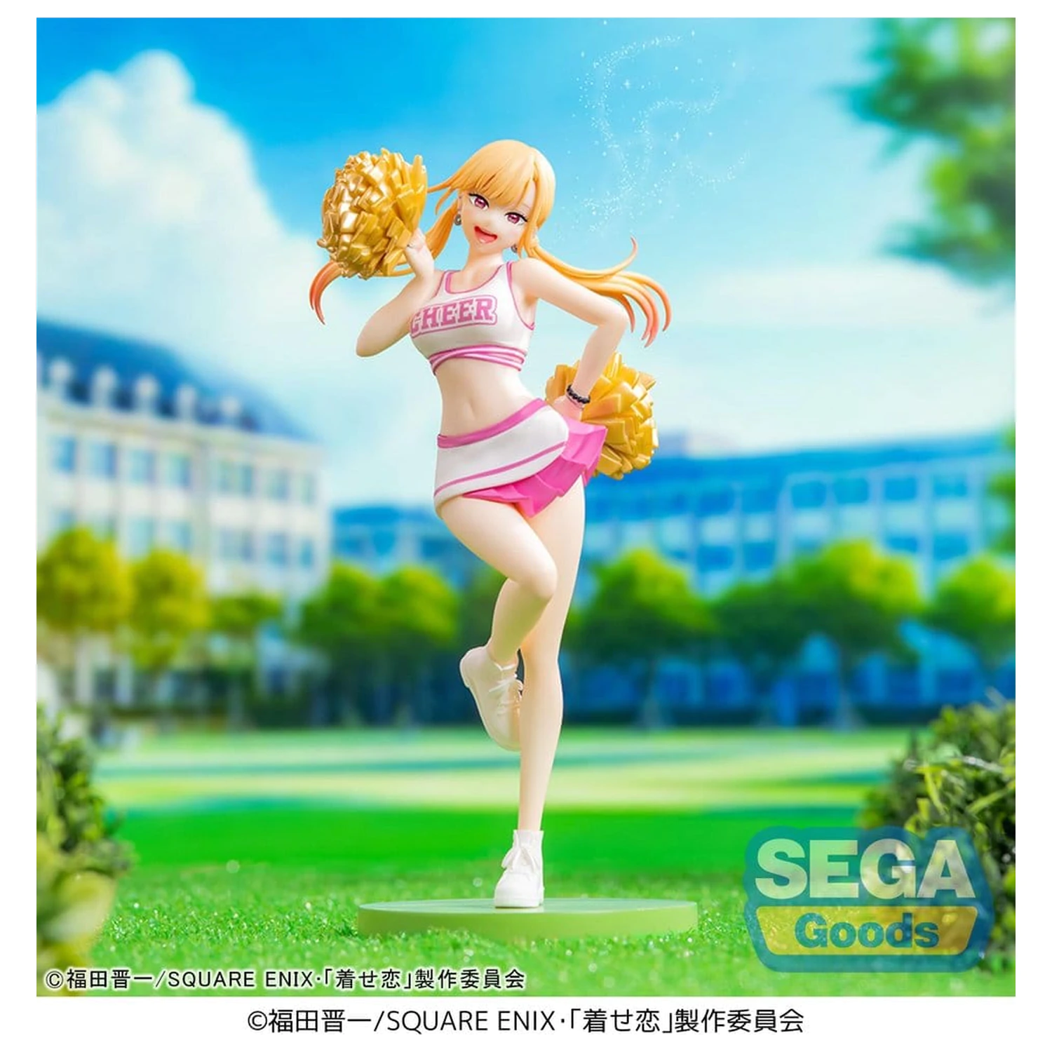 My Dress-Up Darling Figurina PVC Luminasta Marin Kitagawa Cheering! 18 cm poza produsului