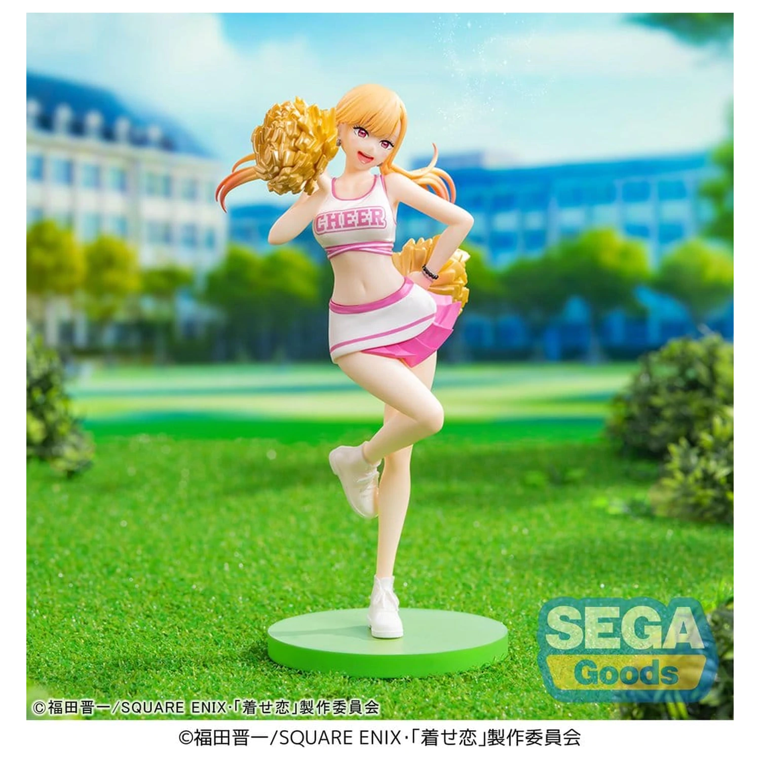 My Dress-Up Darling Figurina PVC Luminasta Marin Kitagawa Cheering! 18 cm poza produsului