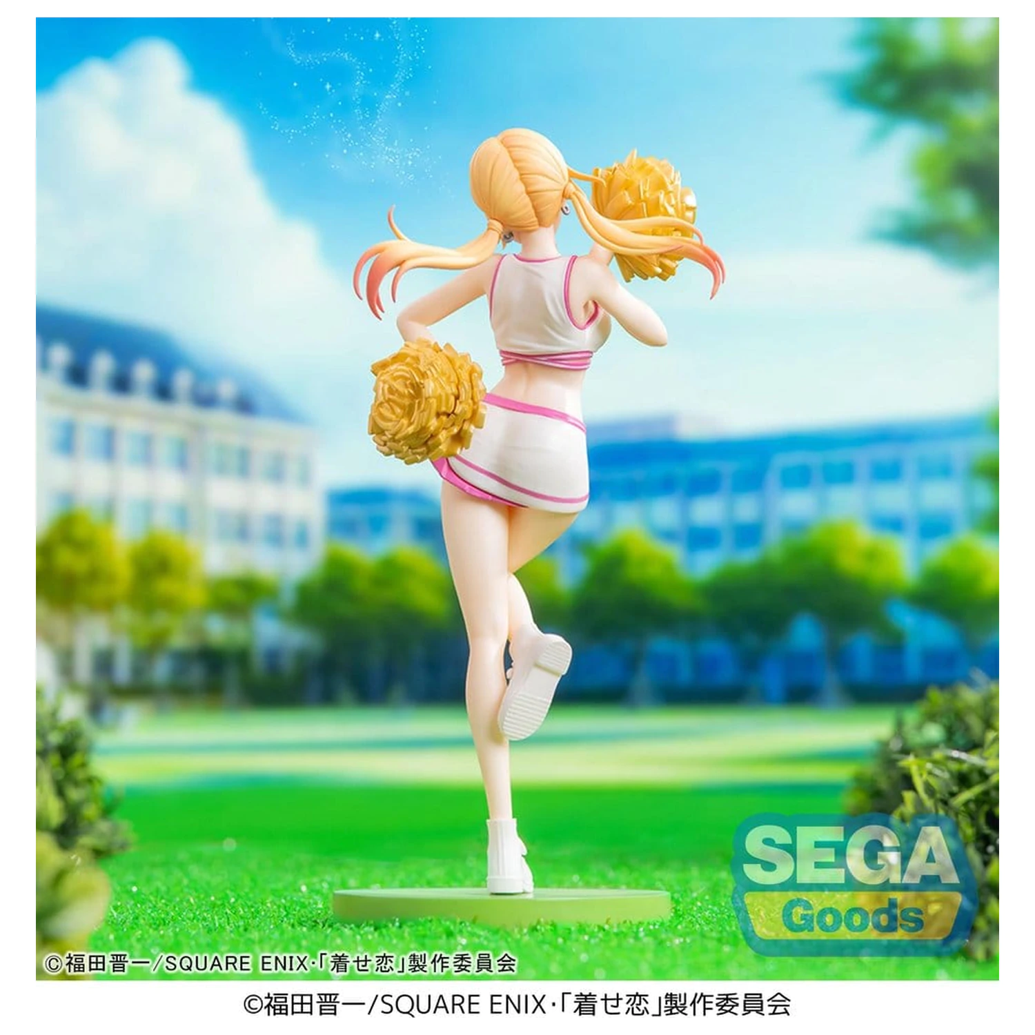 My Dress-Up Darling Figurina PVC Luminasta Marin Kitagawa Cheering! 18 cm poza produsului